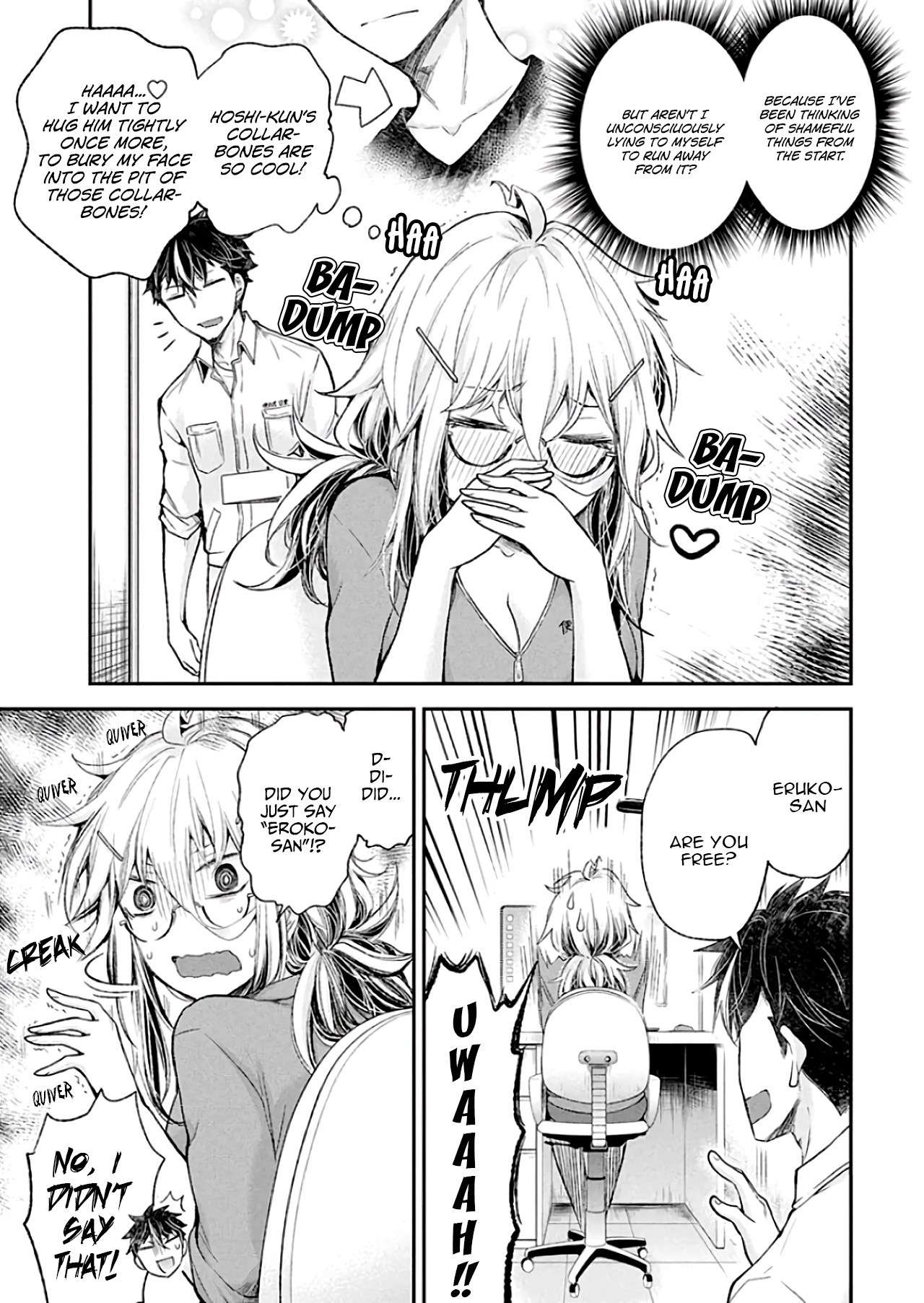 Read Shingeki No Eroko-San chapter 10 image 9 on Lezhin