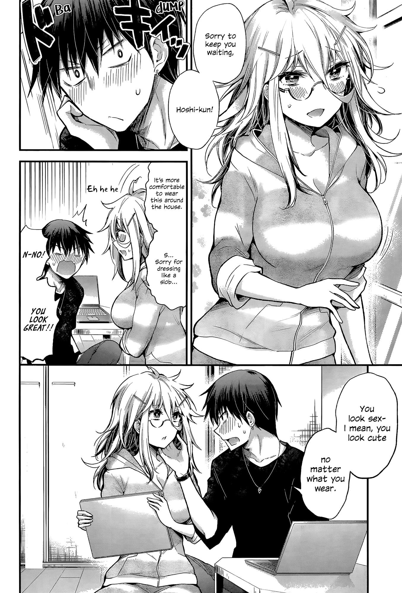 Read Shingeki No Eroko-San chapter 13 image 1 on Lezhin