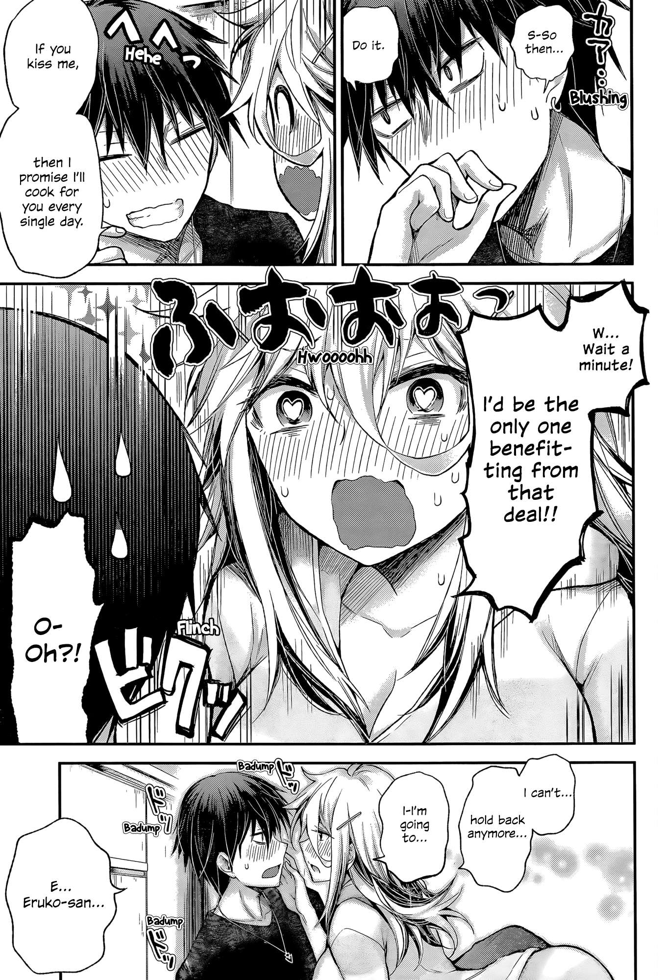 Read Shingeki No Eroko-San chapter 13 image 10 on Lezhin