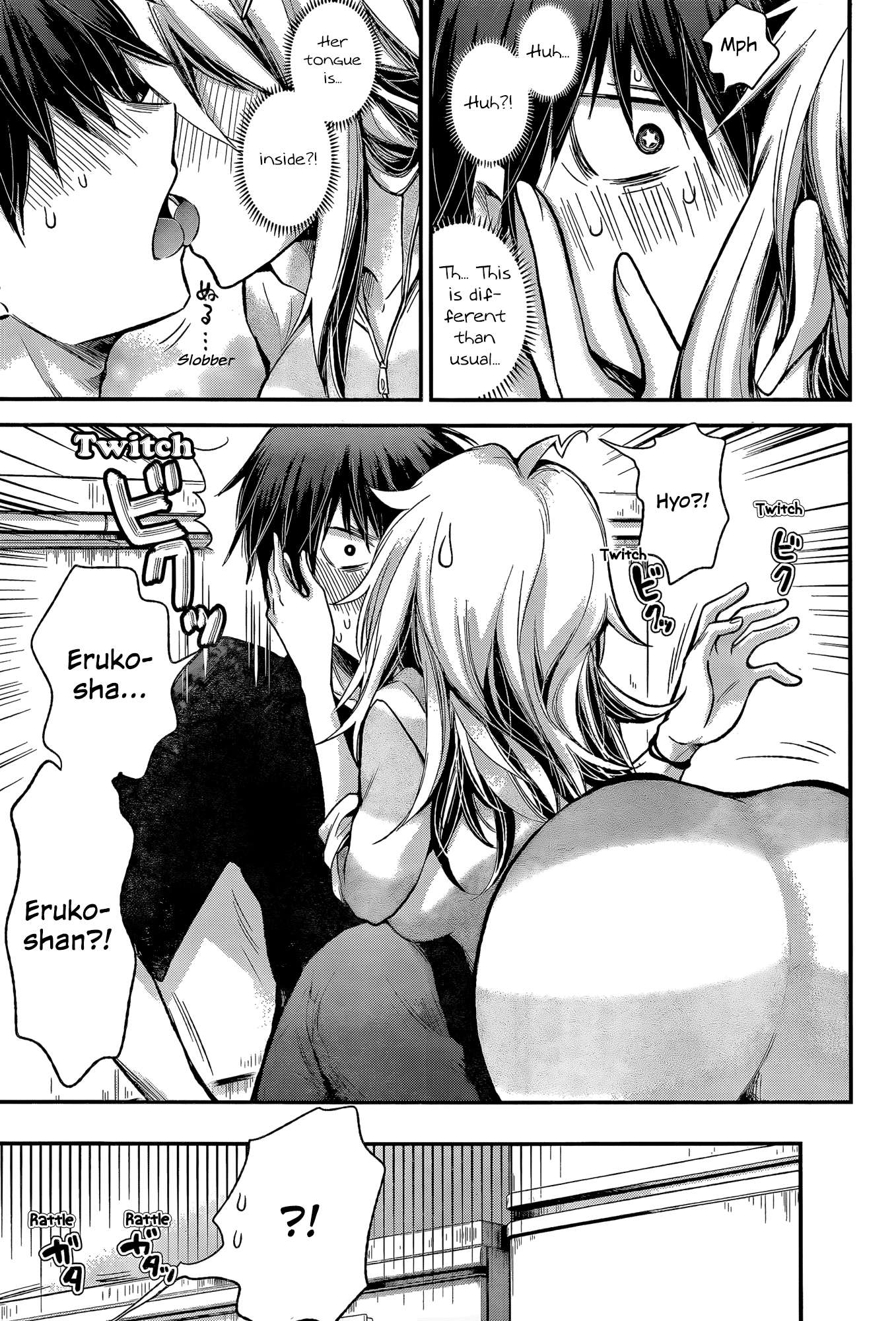Read Shingeki No Eroko-San chapter 13 image 12 on Lezhin