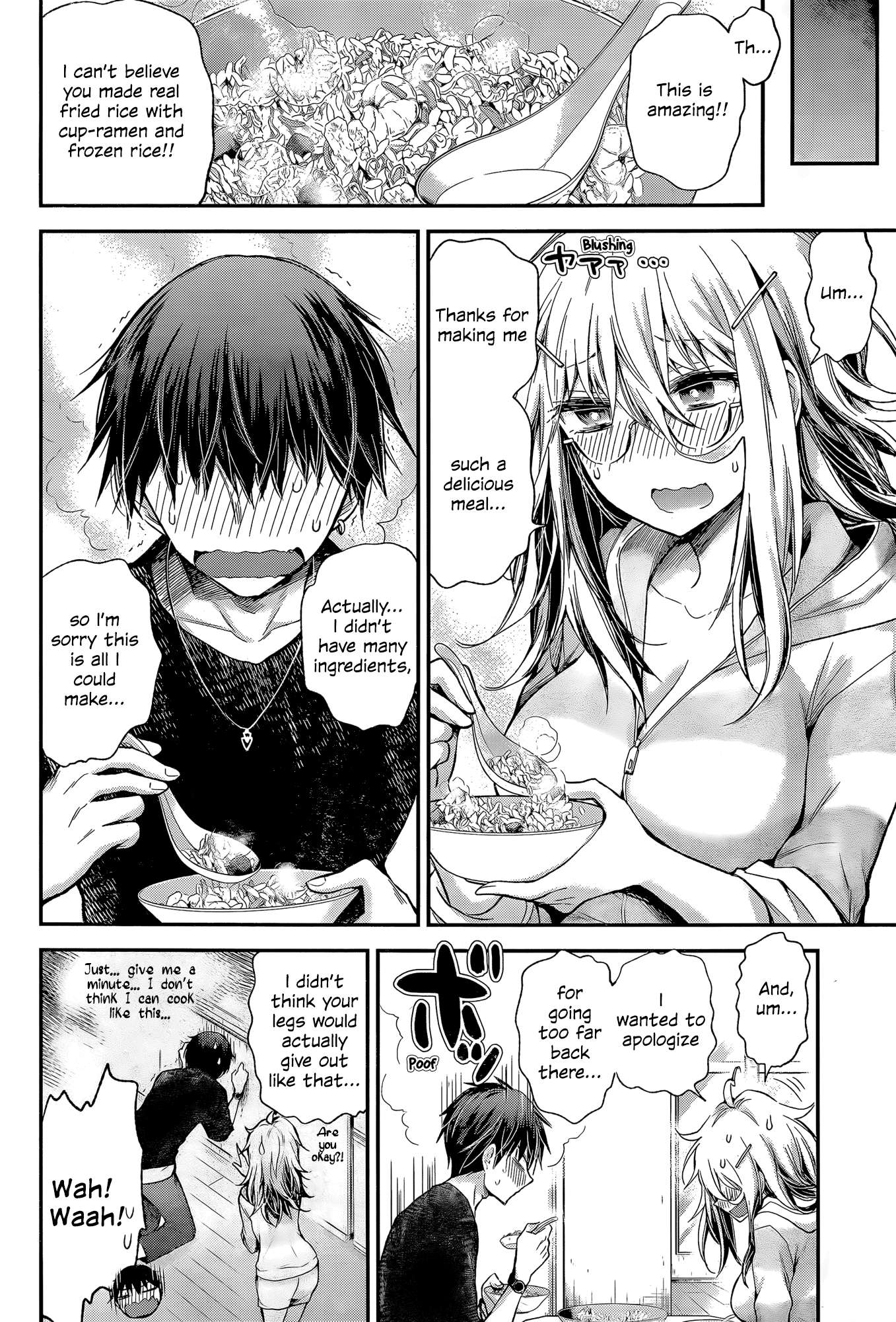 Read Shingeki No Eroko-San chapter 13 image 13 on Lezhin