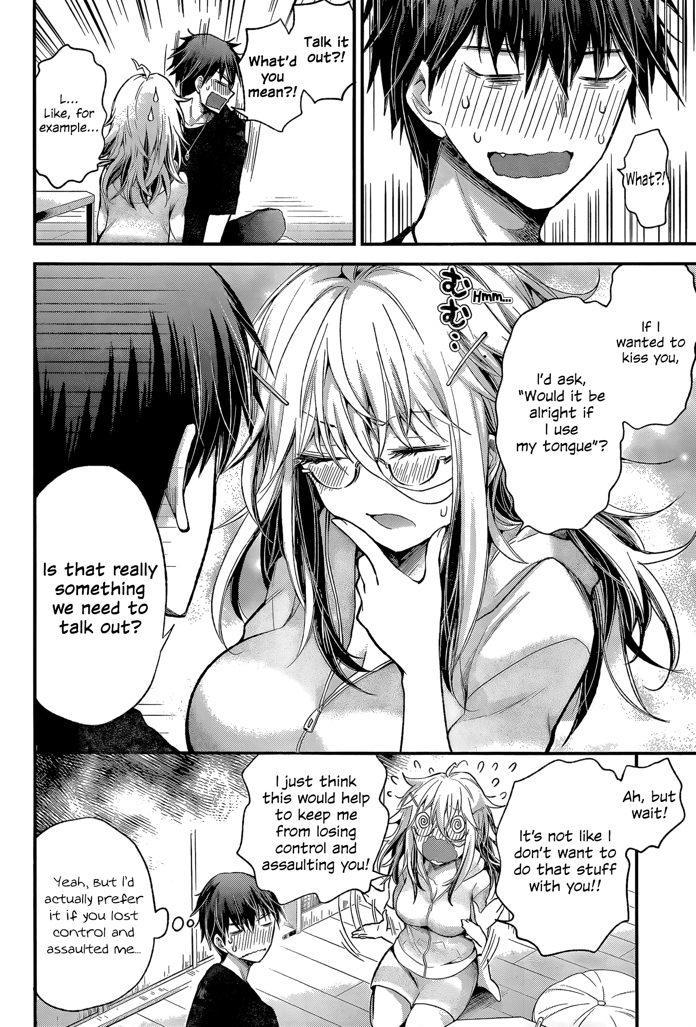 Read Shingeki No Eroko-San chapter 13 image 15 on Lezhin