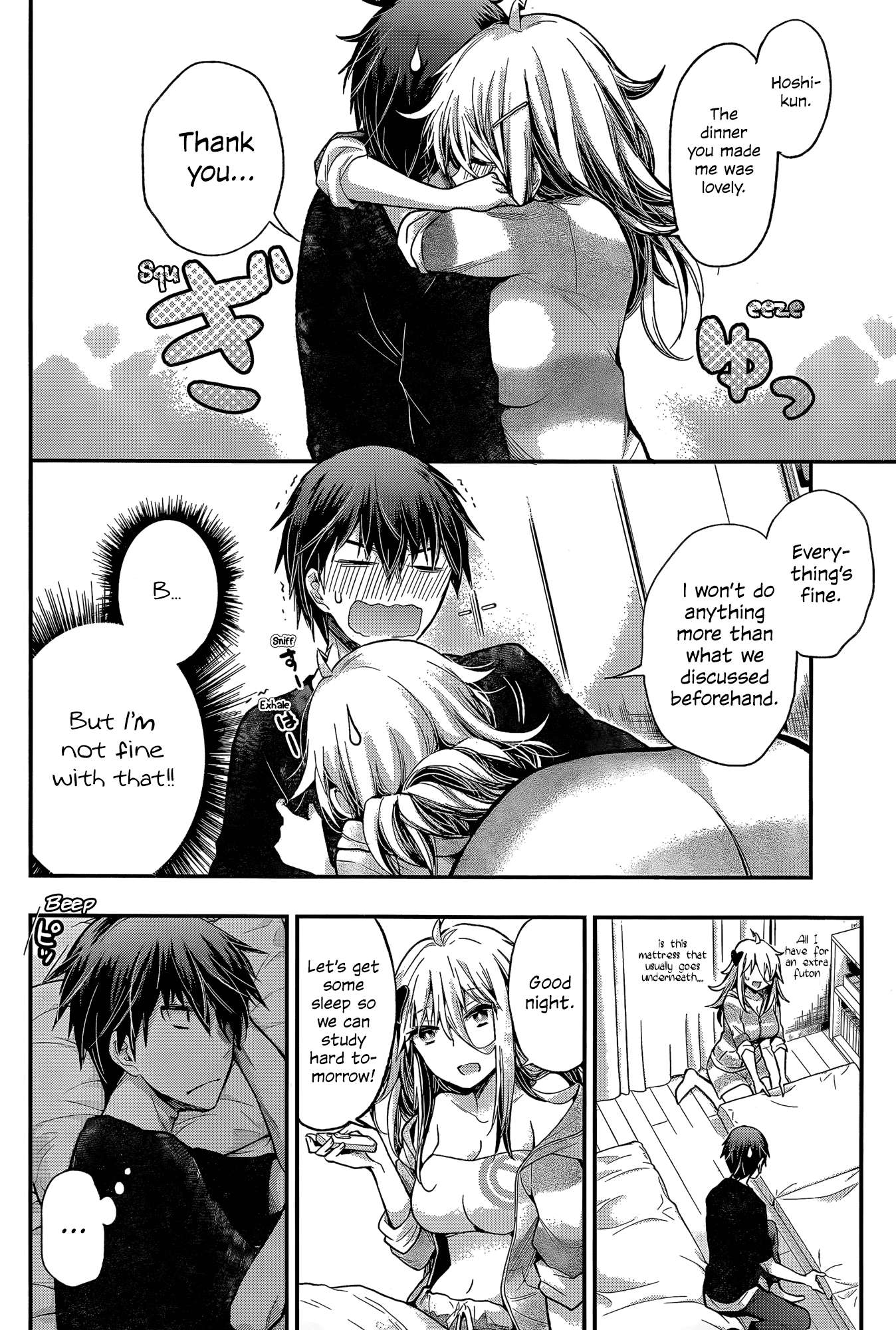 Read Shingeki No Eroko-San chapter 13 image 17 on Lezhin