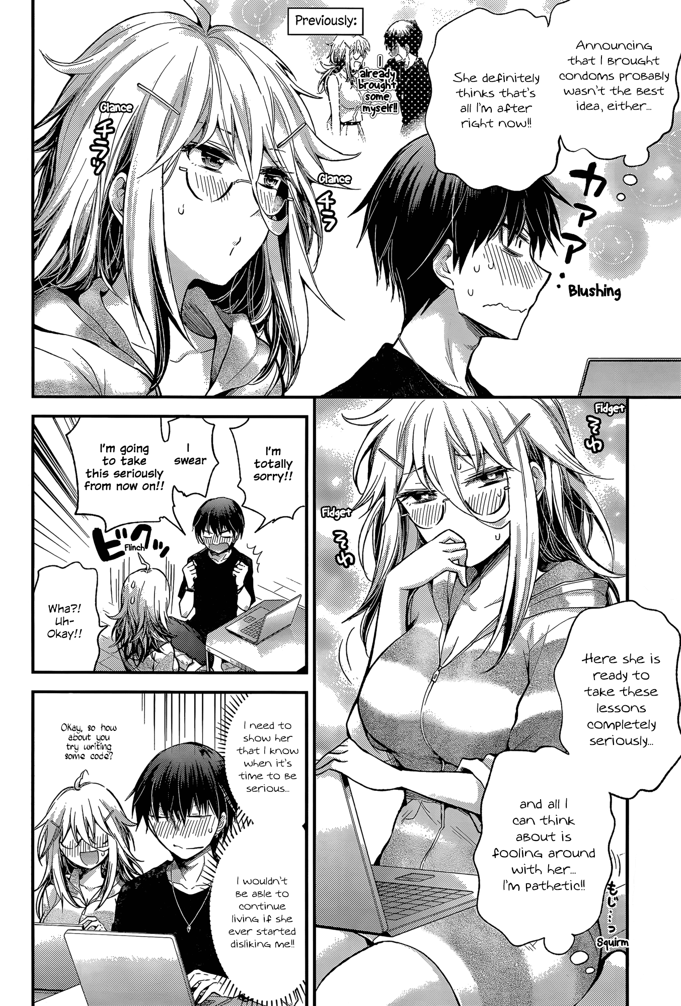 Read Shingeki No Eroko-San chapter 13 image 3 on Lezhin