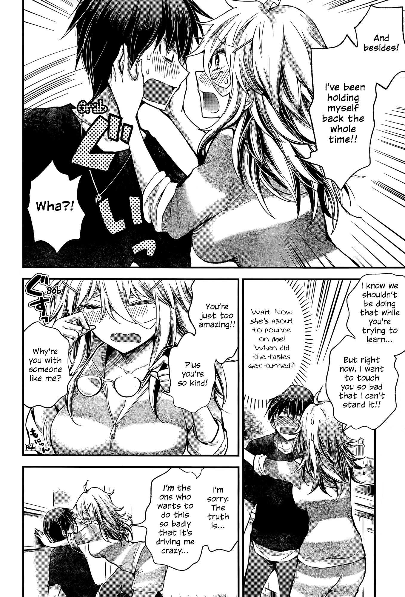 Read Shingeki No Eroko-San chapter 13 image 9 on Lezhin