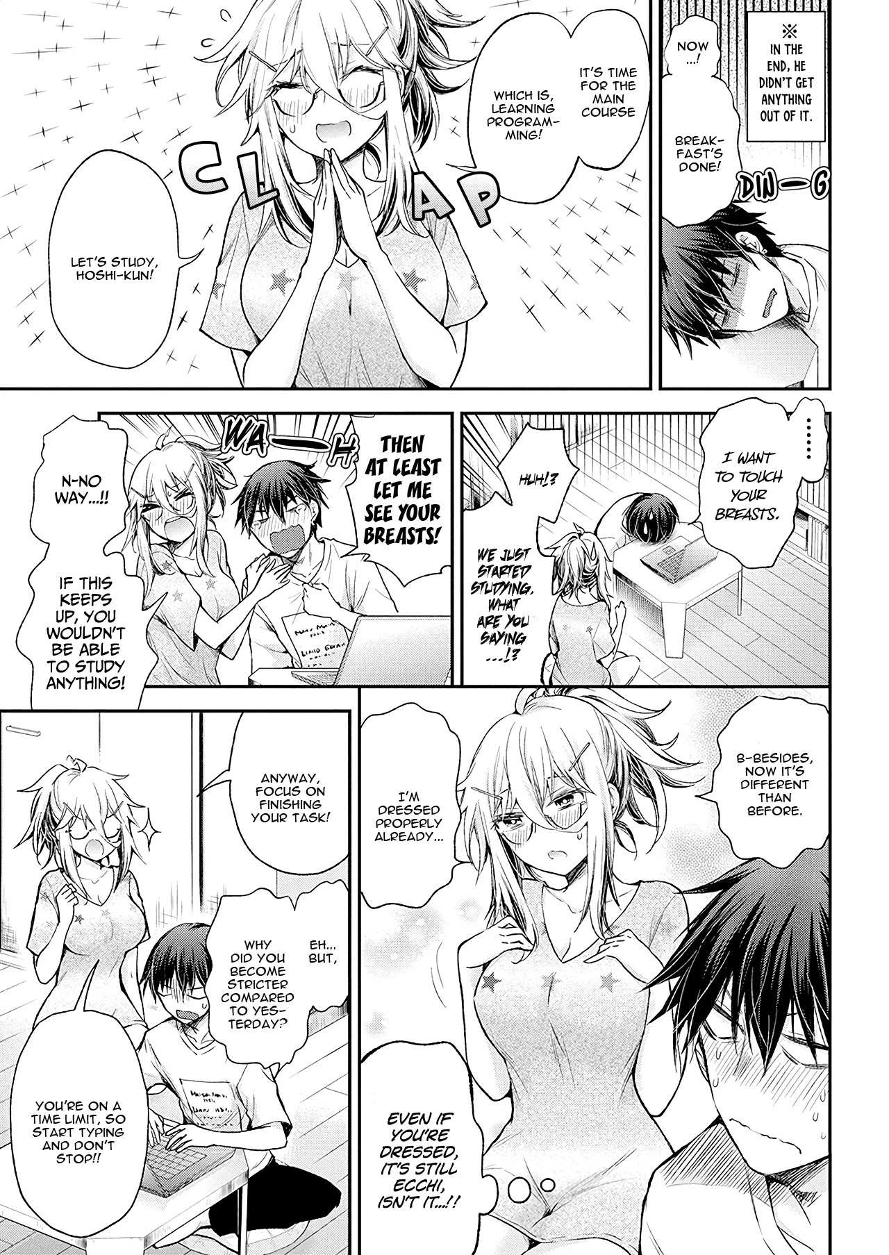 Read Shingeki No Eroko-San chapter 14 image 12 on Lezhin