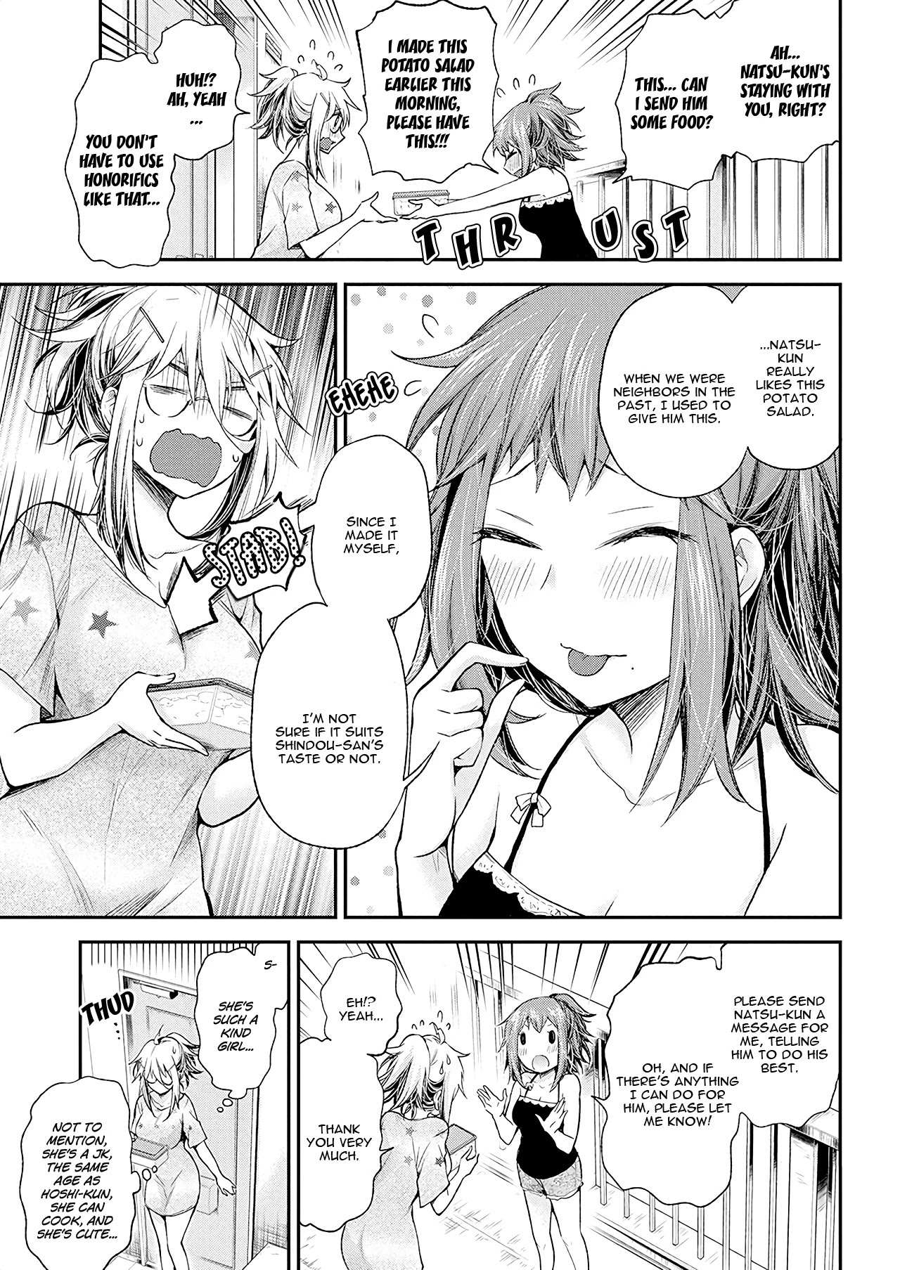 Read Shingeki No Eroko-San chapter 14 image 14 on Lezhin