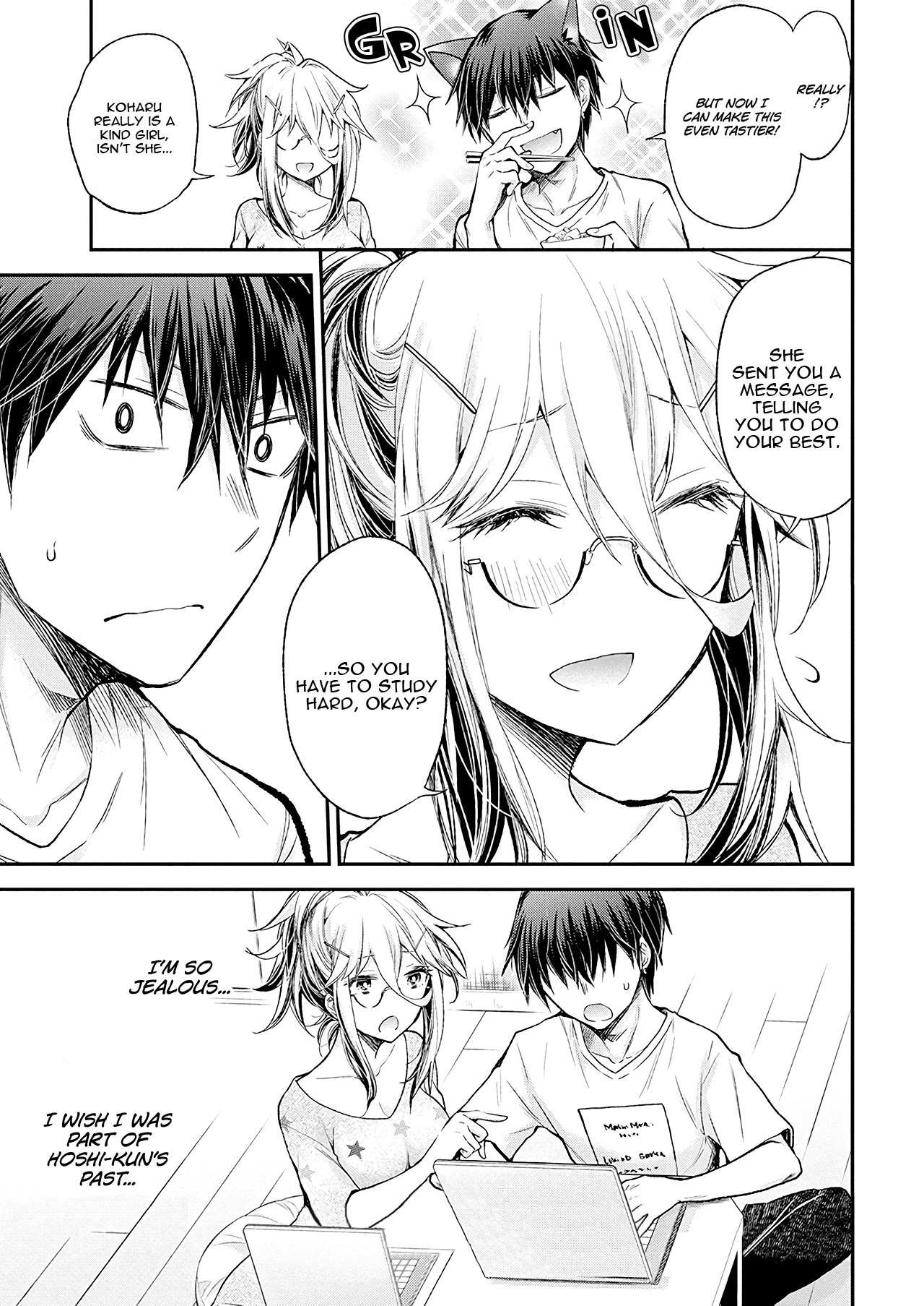 Read Shingeki No Eroko-San chapter 14 image 16 on Lezhin