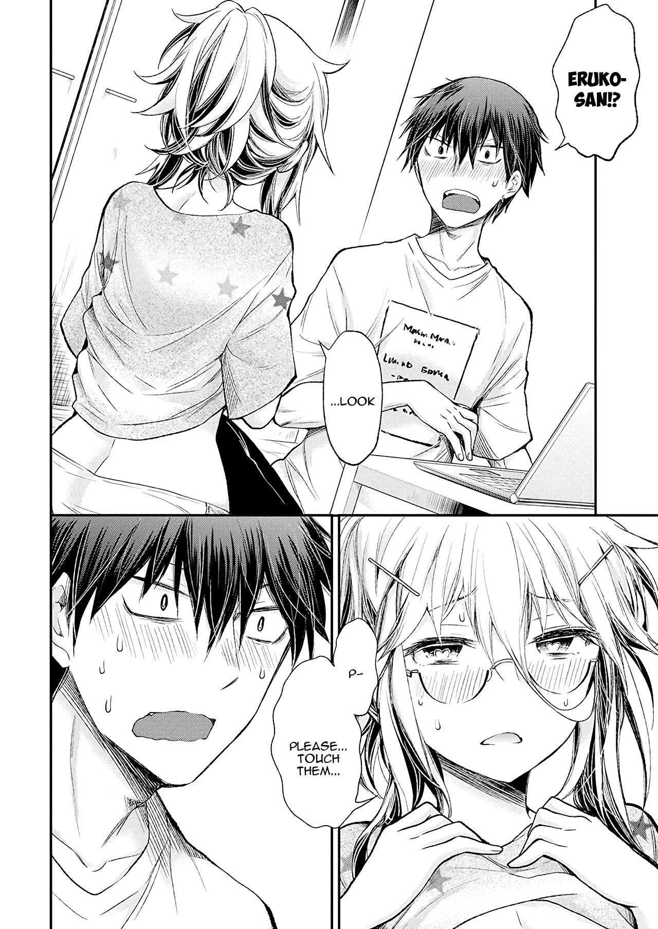 Read Shingeki No Eroko-San chapter 14 image 19 on Lezhin