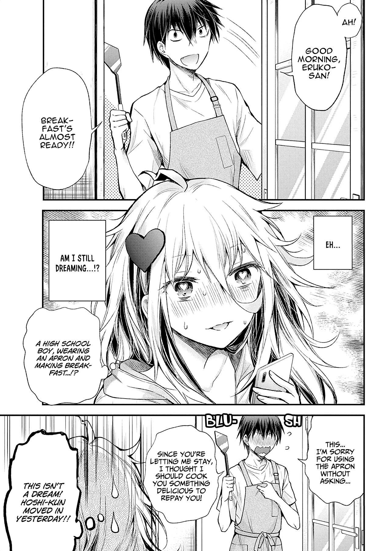 Read Shingeki No Eroko-San chapter 14 image 4 on Lezhin