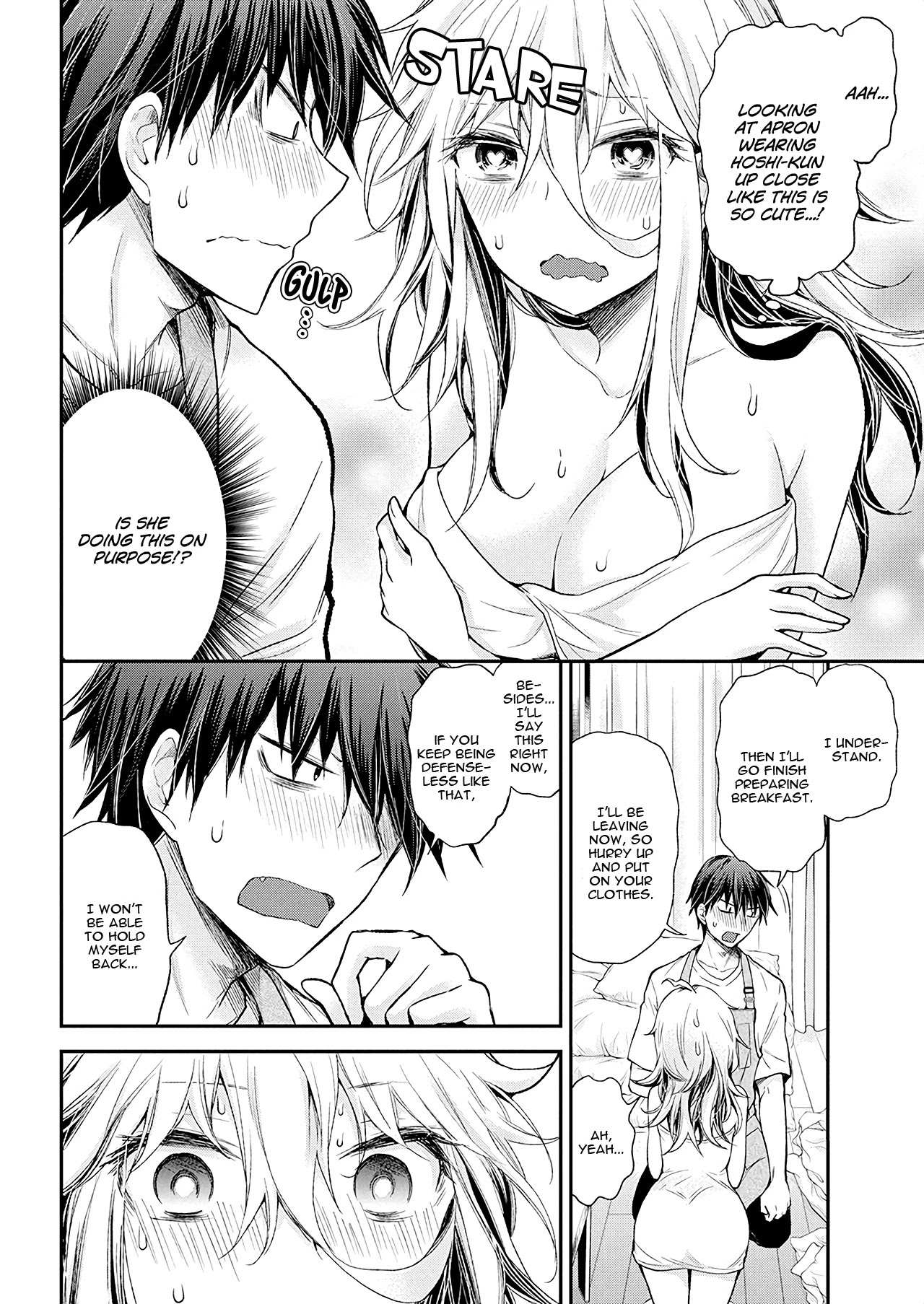Read Shingeki No Eroko-San chapter 14 image 9 on Lezhin