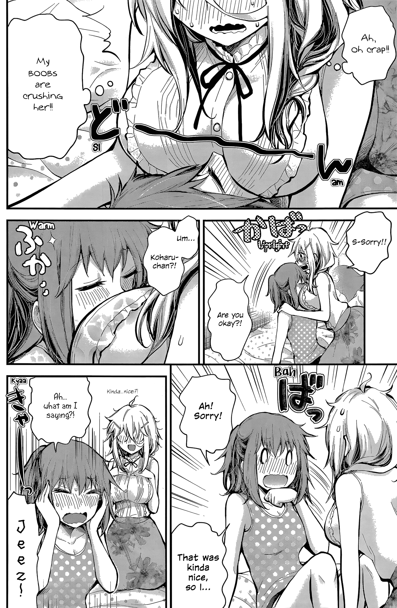 Read Shingeki No Eroko-San chapter 19 image 1 on Lezhin