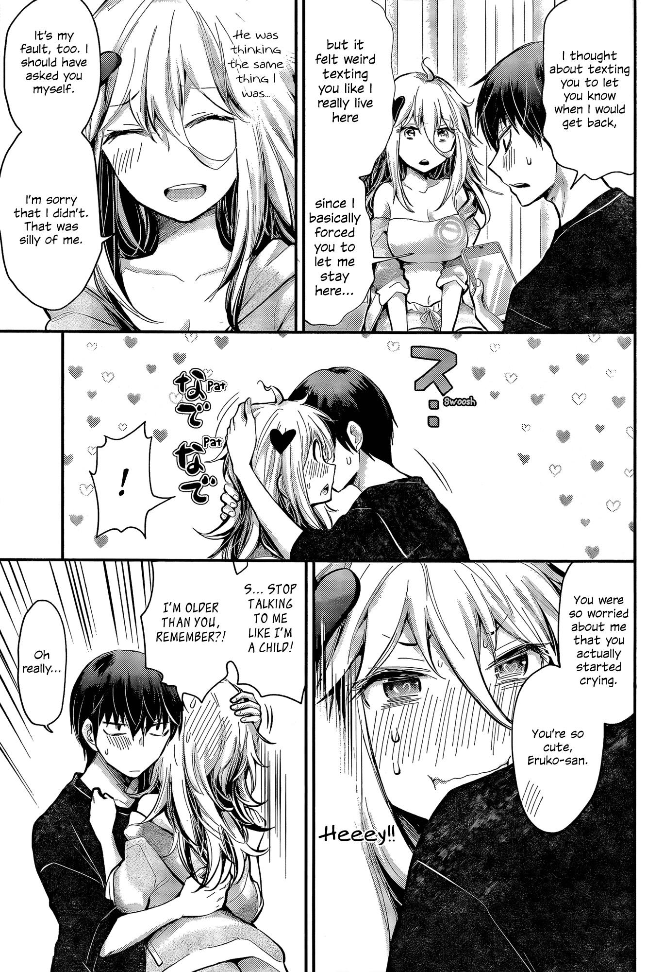 Read Shingeki No Eroko-San chapter 19 image 12 on Lezhin