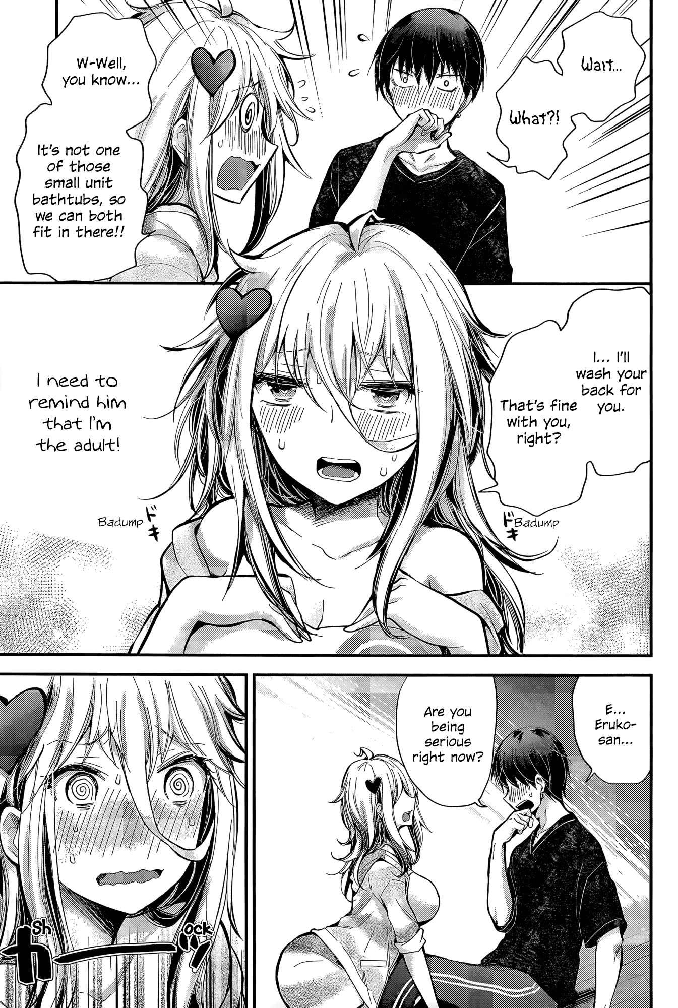 Read Shingeki No Eroko-San chapter 19 image 14 on Lezhin