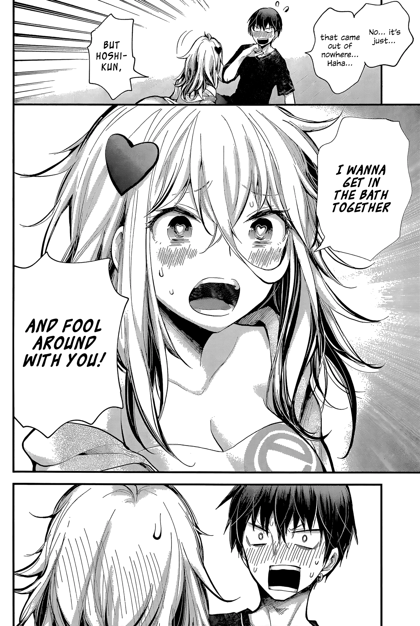 Read Shingeki No Eroko-San chapter 19 image 15 on Lezhin