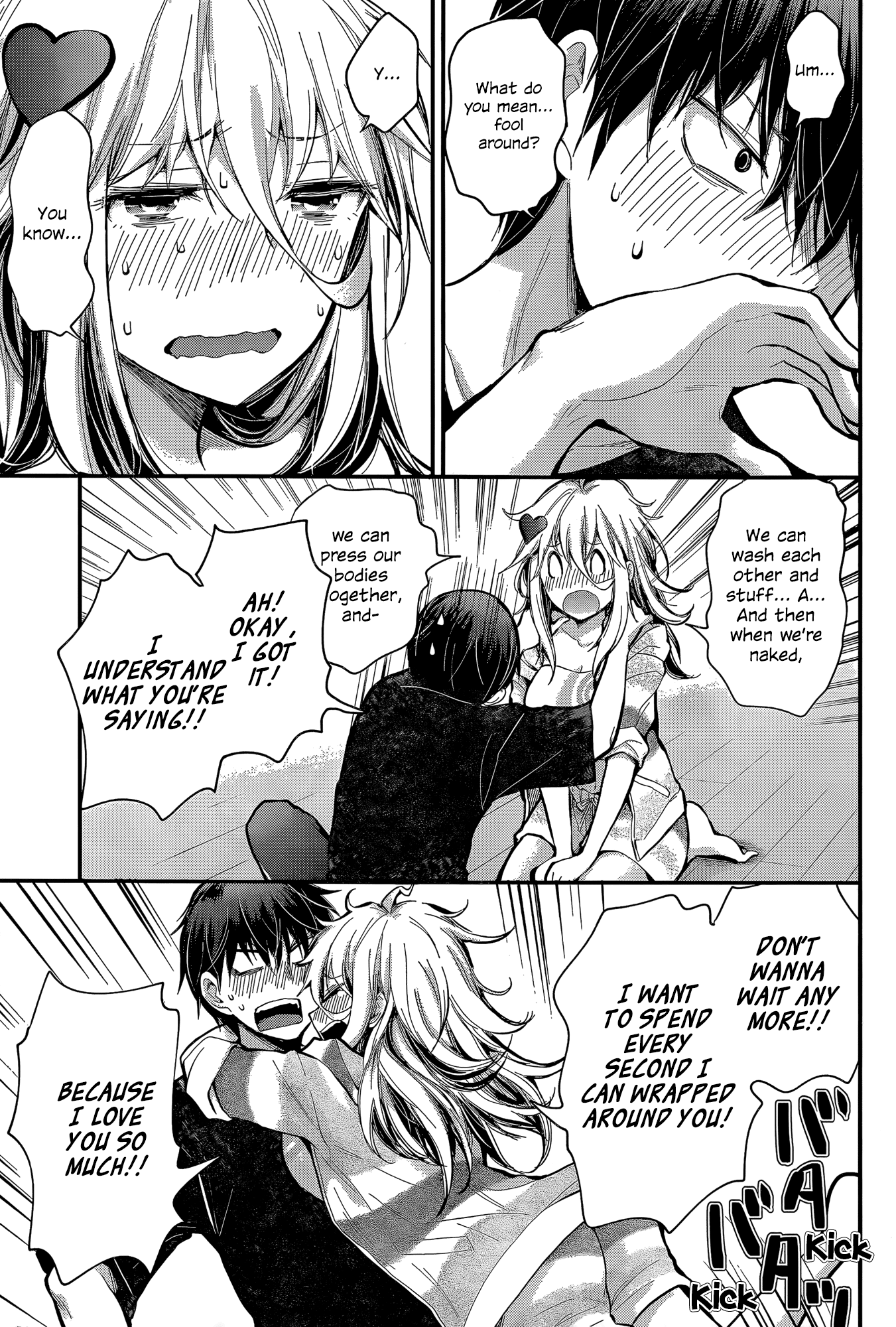 Read Shingeki No Eroko-San chapter 19 image 16 on Lezhin