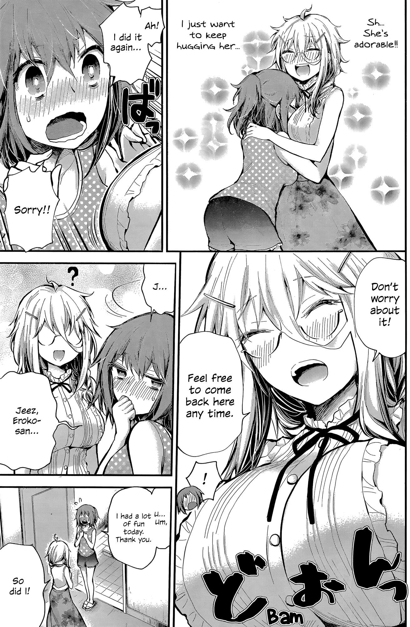 Read Shingeki No Eroko-San chapter 19 image 6 on Lezhin