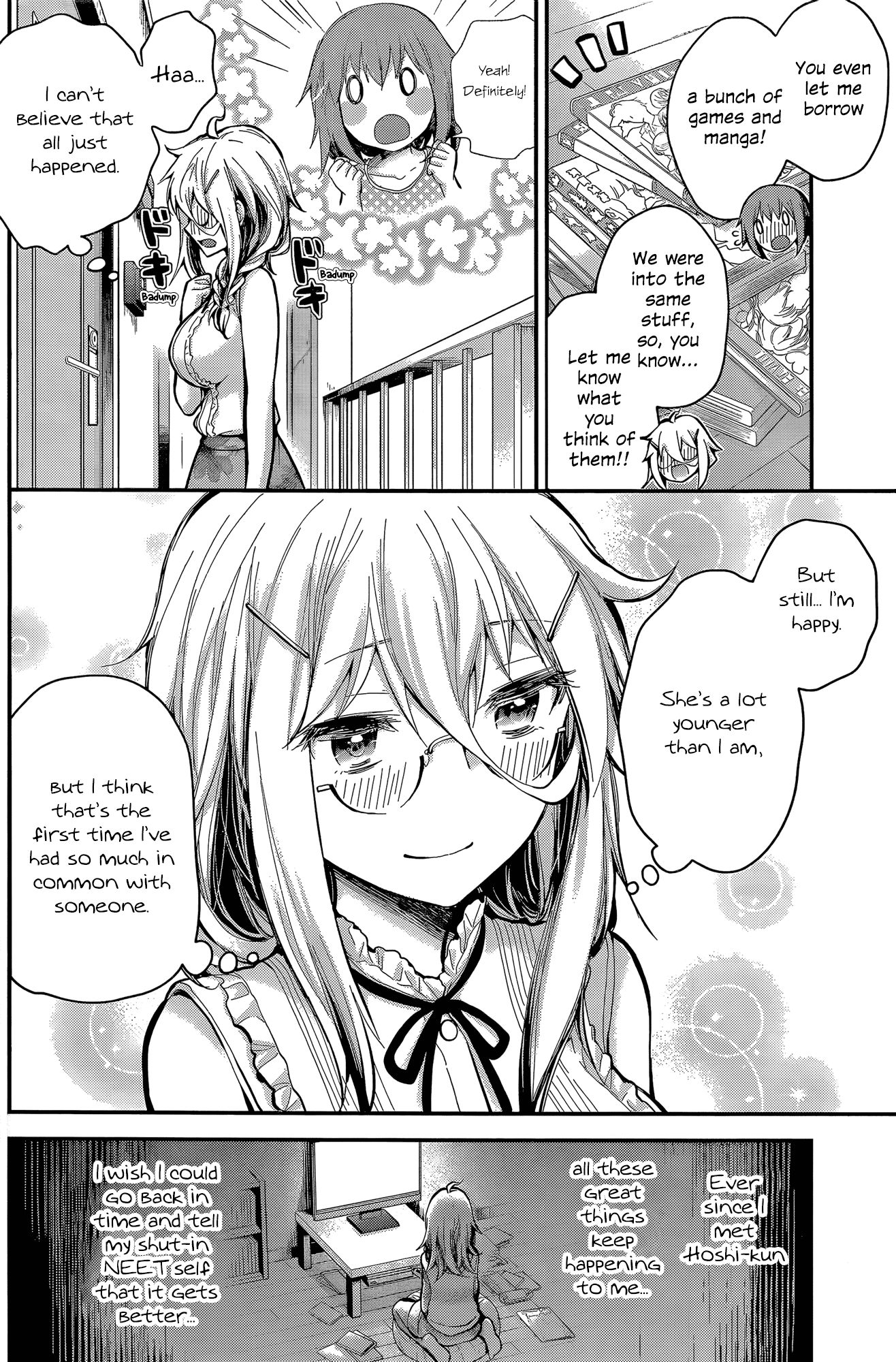 Read Shingeki No Eroko-San chapter 19 image 7 on Lezhin