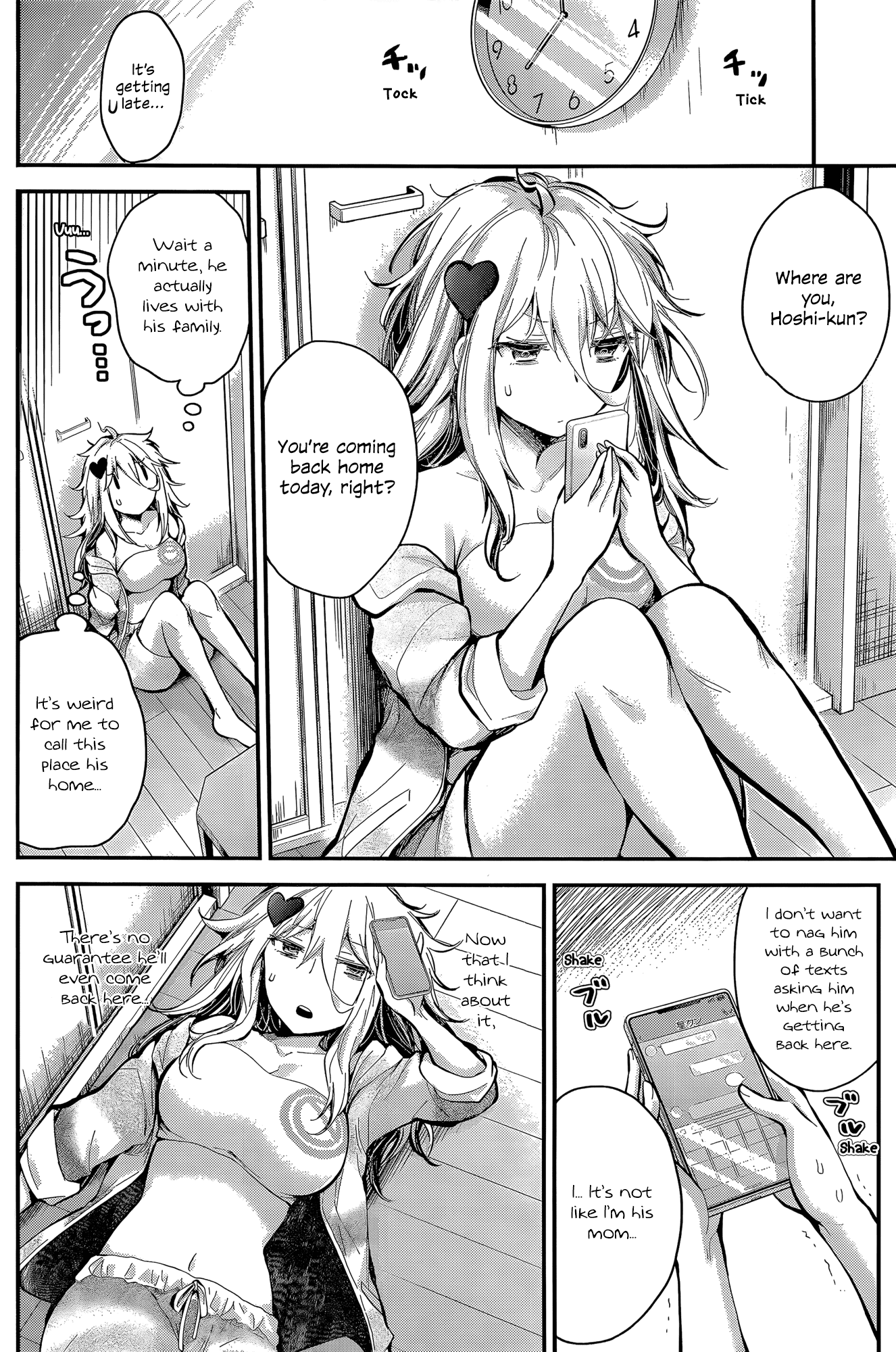 Read Shingeki No Eroko-San chapter 19 image 9 on Lezhin