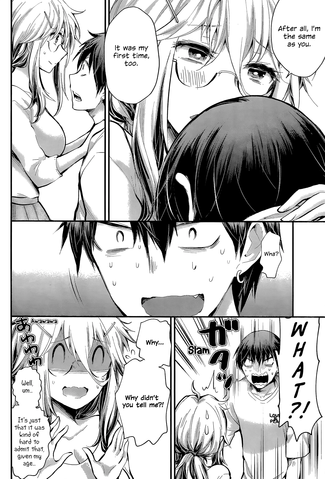 Read Shingeki No Eroko-San chapter 21 image 13 on Lezhin
