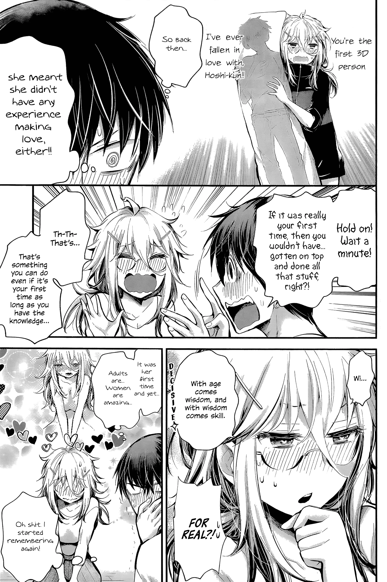 Read Shingeki No Eroko-San chapter 21 image 14 on Lezhin