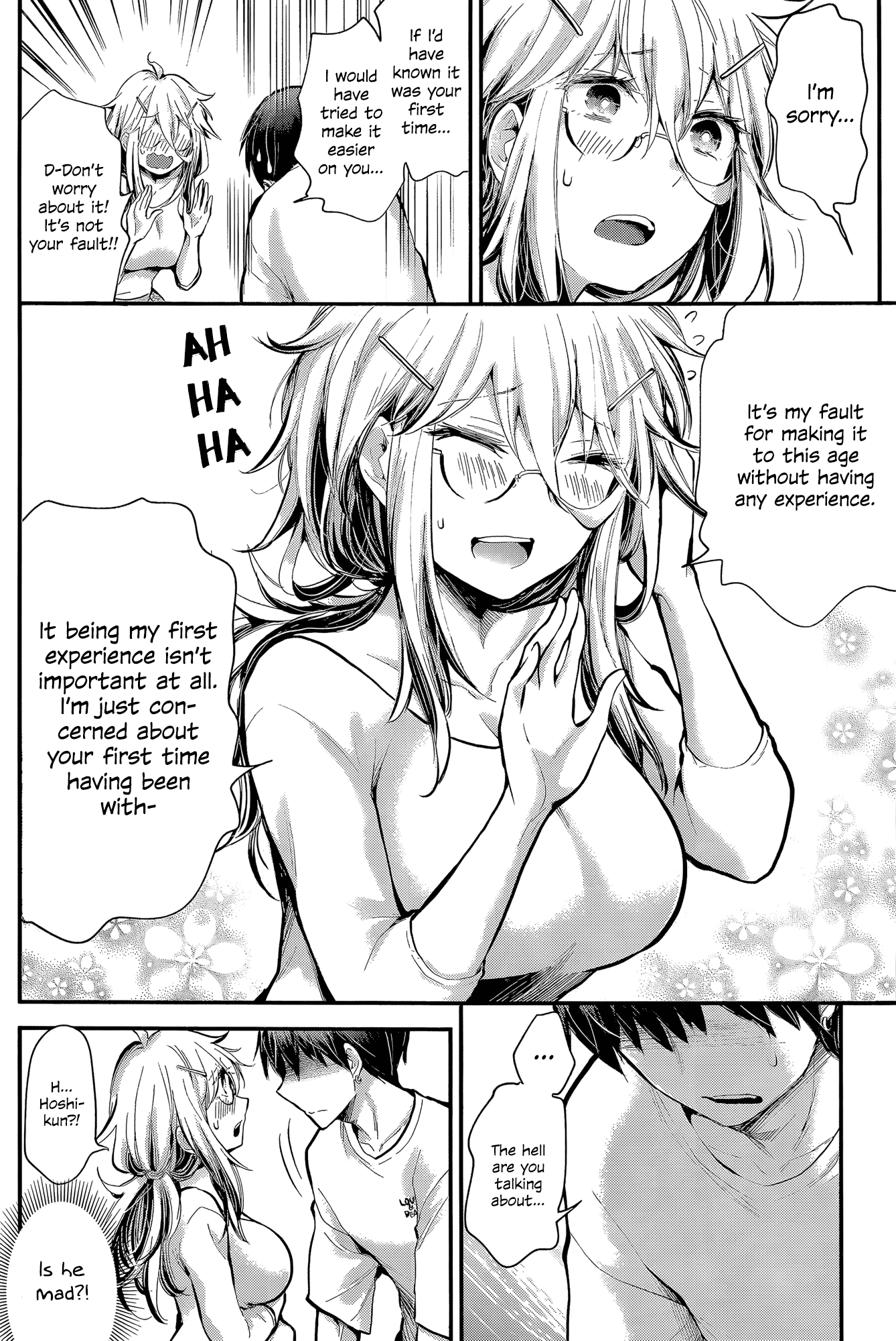 Read Shingeki No Eroko-San chapter 21 image 15 on Lezhin