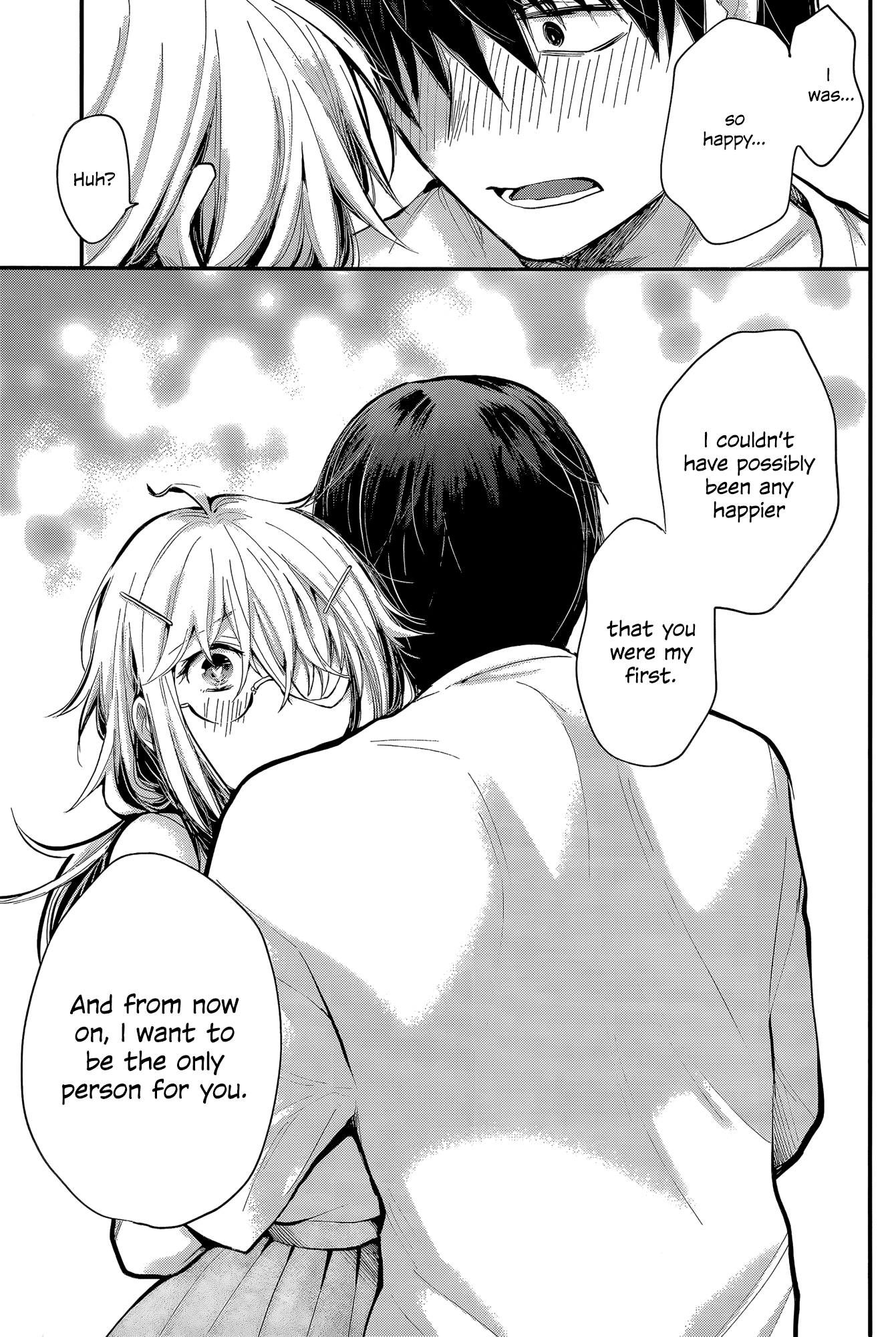 Read Shingeki No Eroko-San chapter 21 image 16 on Lezhin