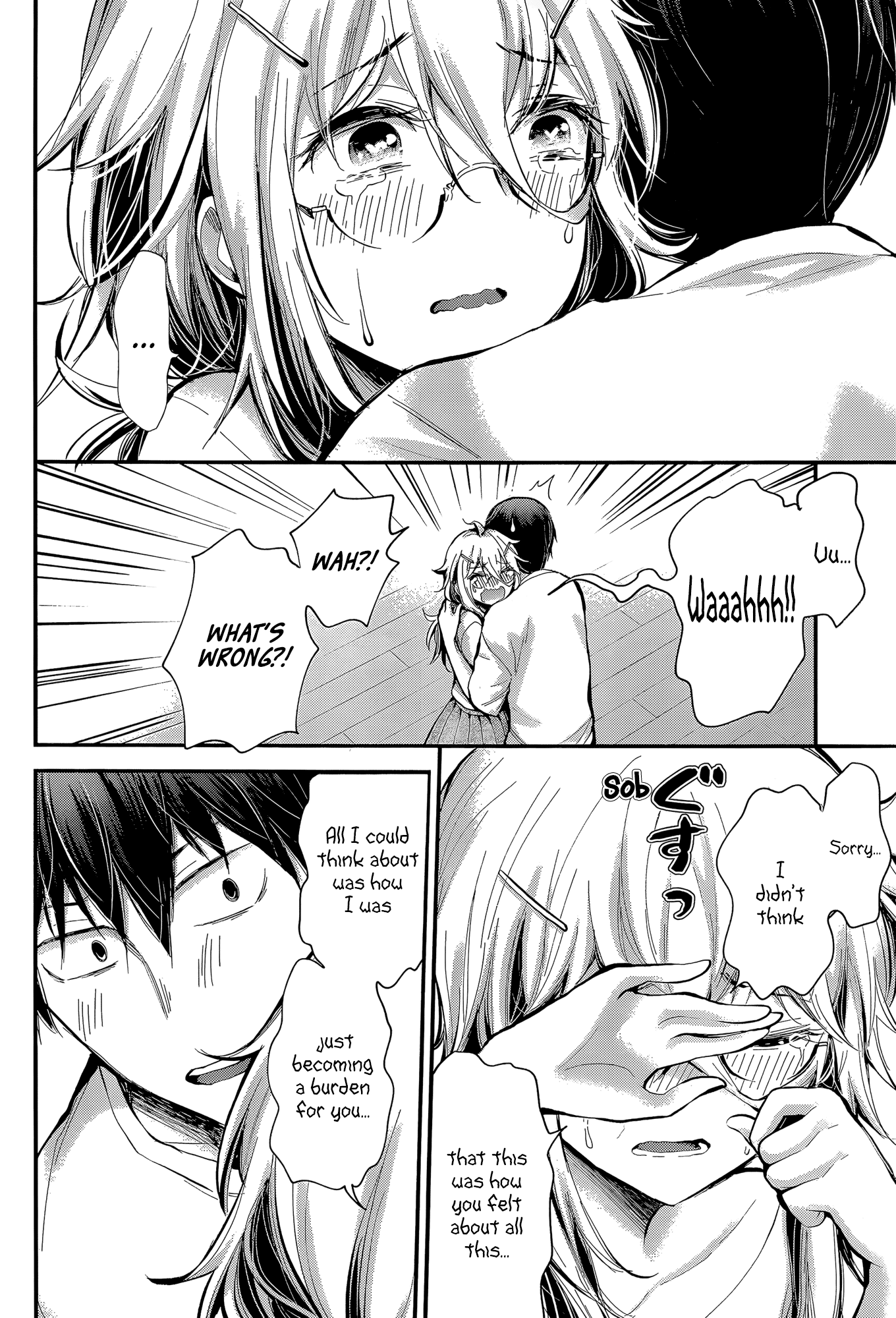 Read Shingeki No Eroko-San chapter 21 image 17 on Lezhin