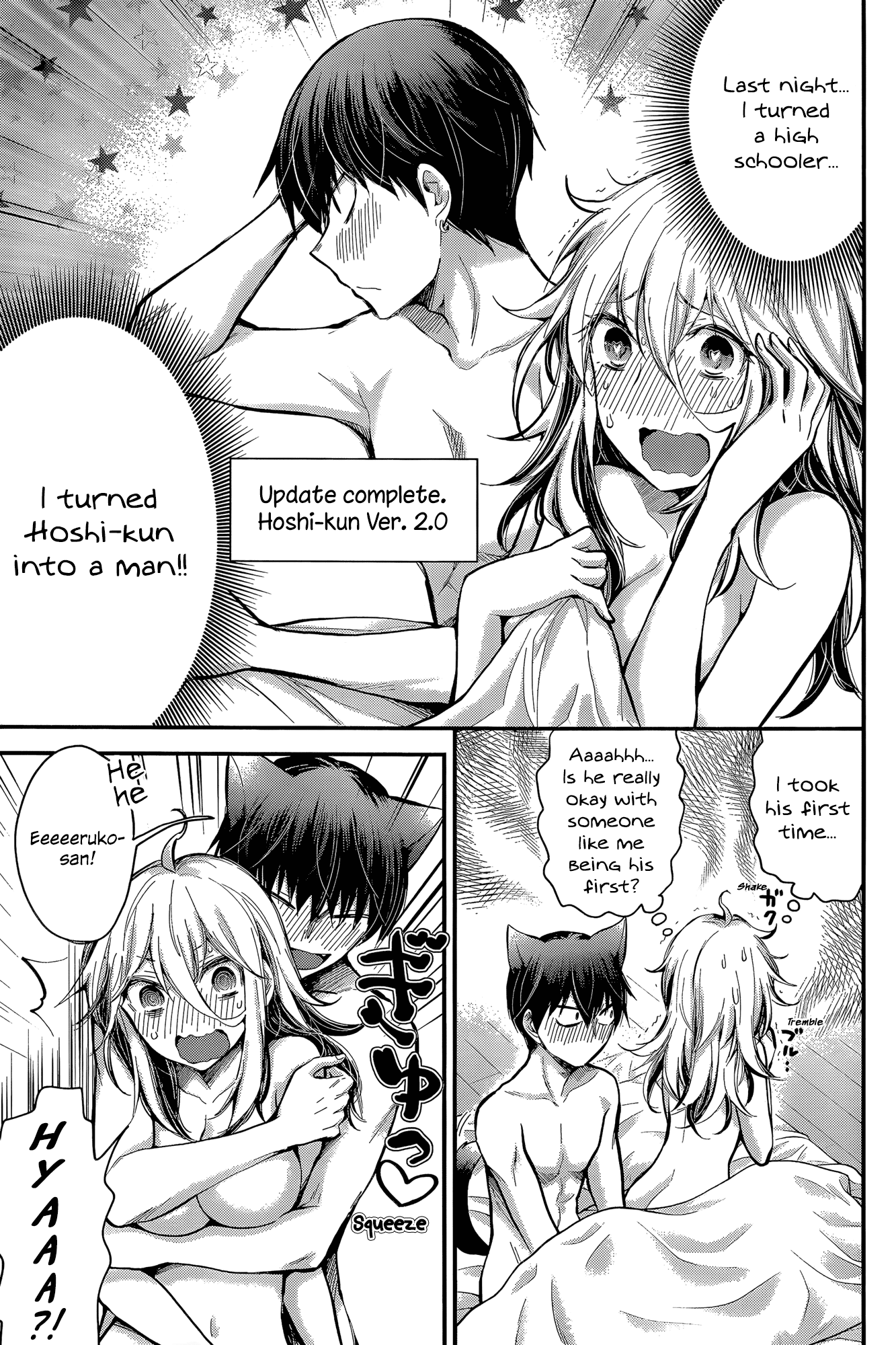 Read Shingeki No Eroko-San chapter 21 image 2 on Lezhin