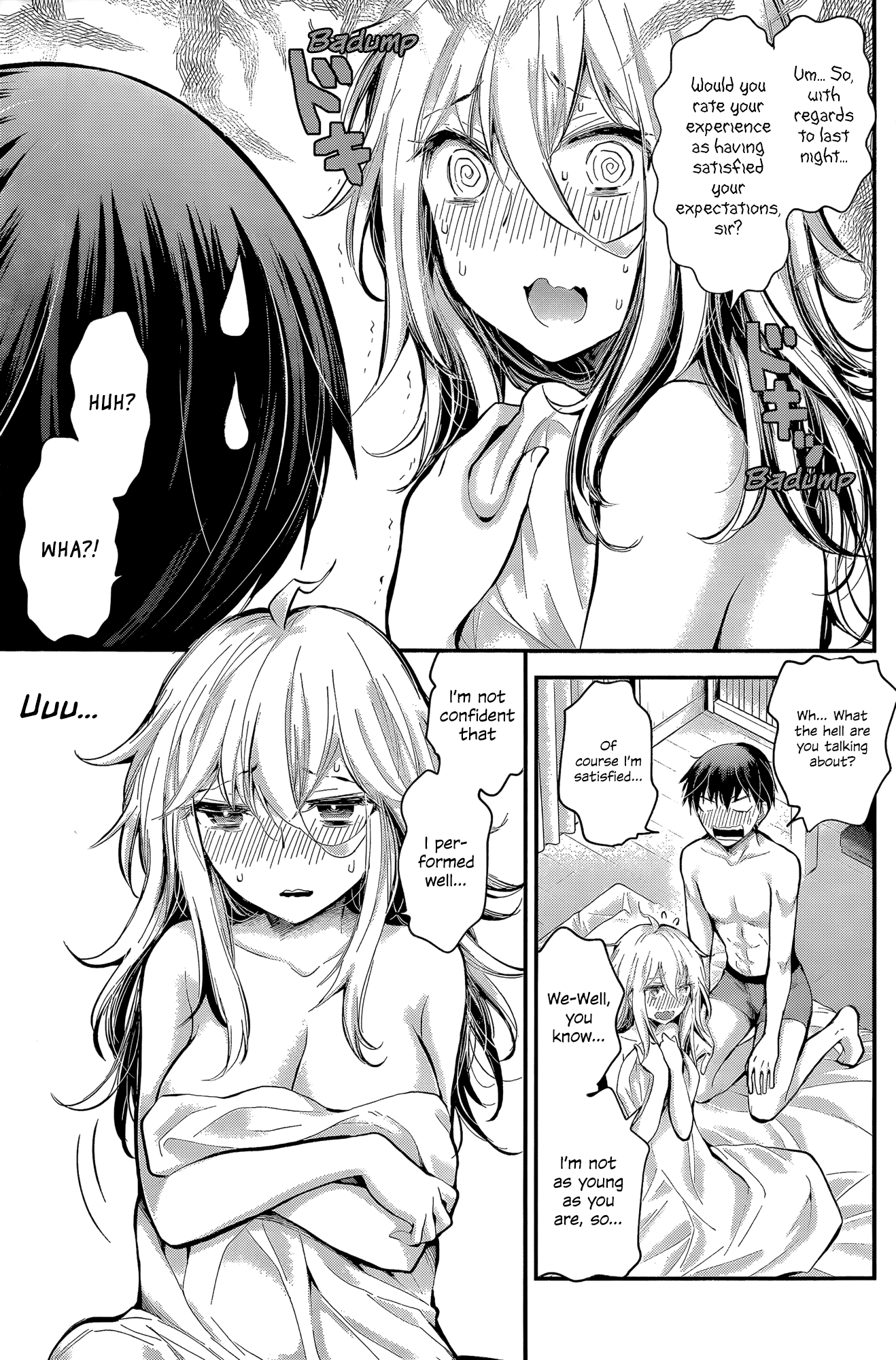 Read Shingeki No Eroko-San chapter 21 image 4 on Lezhin