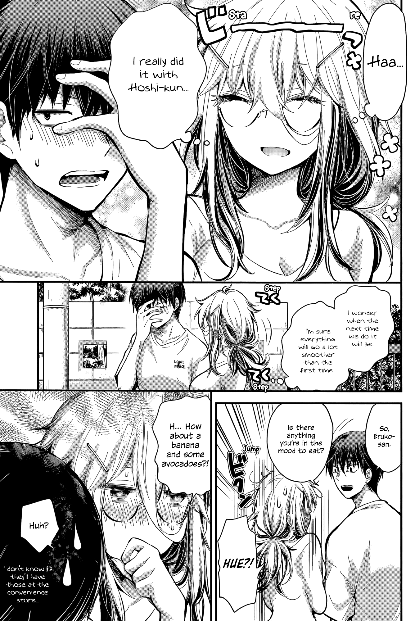 Read Shingeki No Eroko-San chapter 21 image 8 on Lezhin