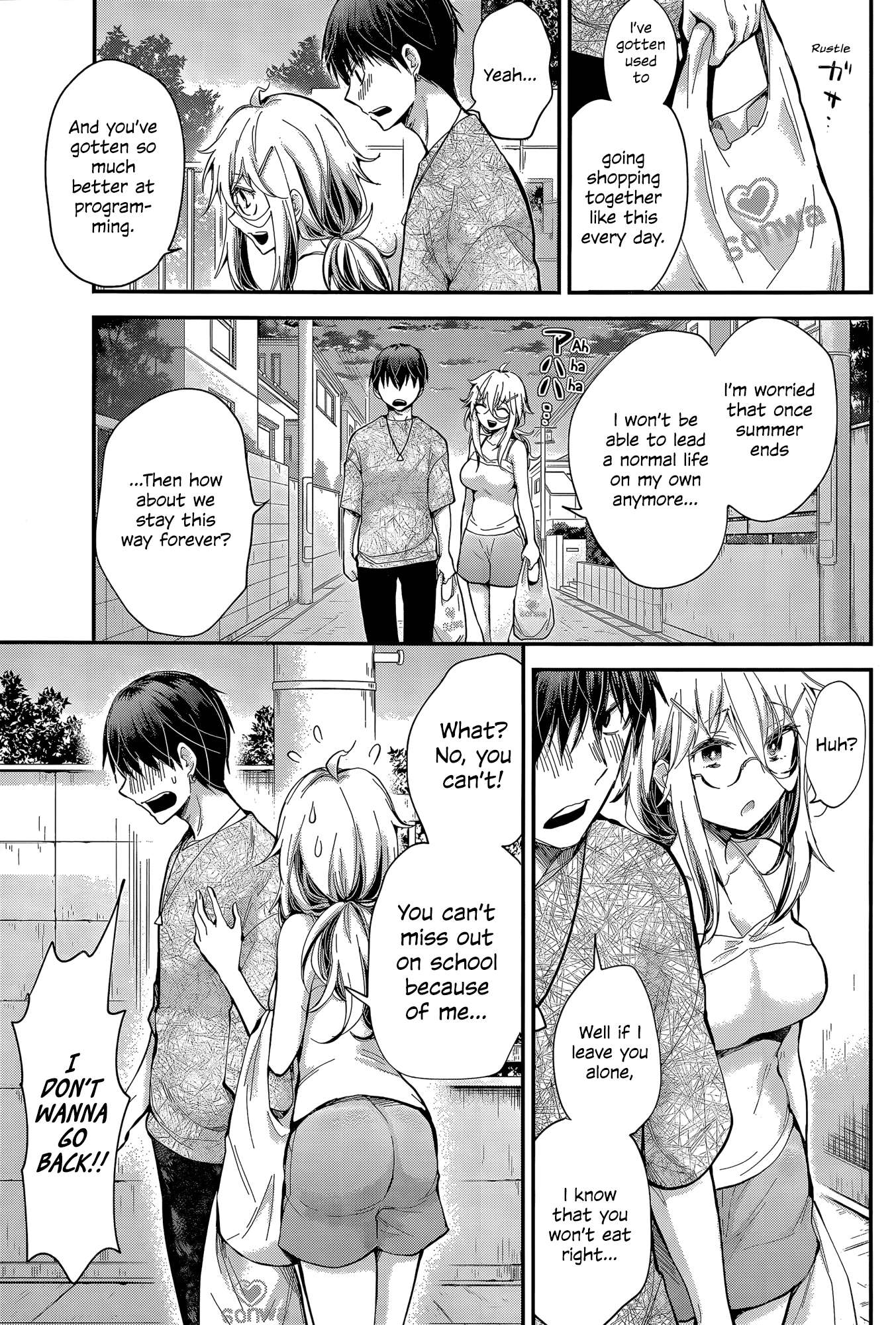 Read Shingeki No Eroko-San chapter 22 image 10 on Lezhin
