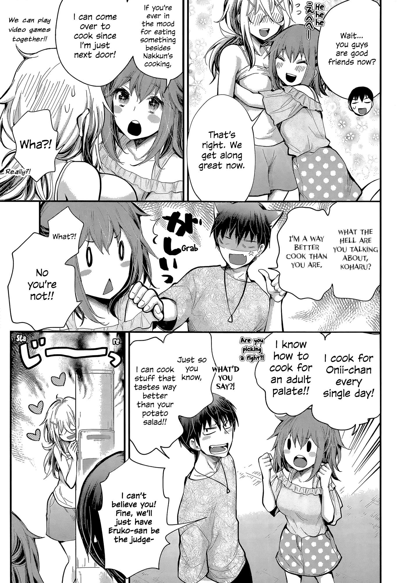 Read Shingeki No Eroko-San chapter 22 image 14 on Lezhin