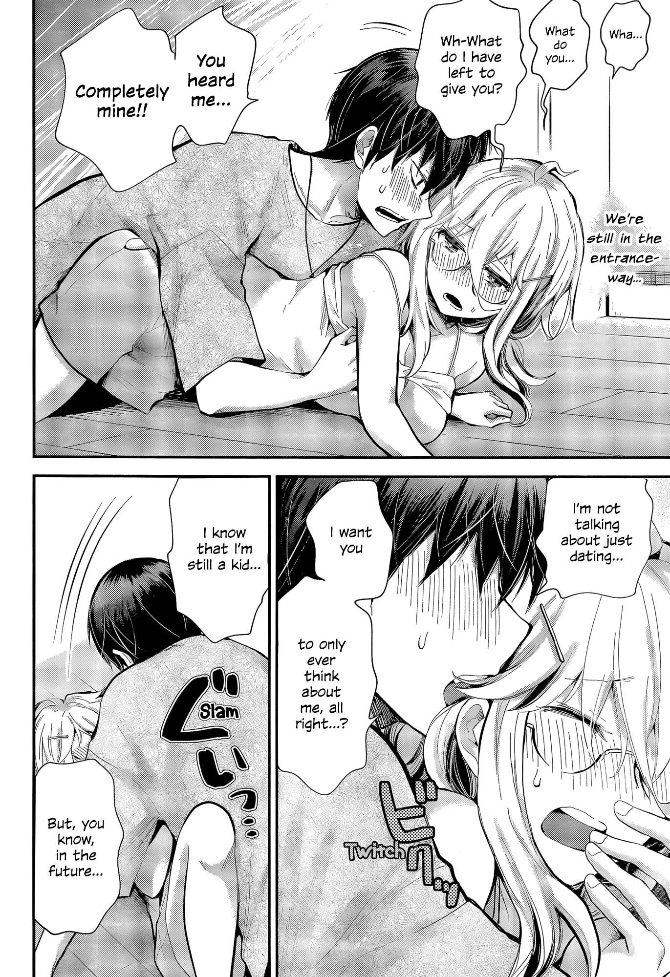 Read Shingeki No Eroko-San chapter 22 image 17 on Lezhin