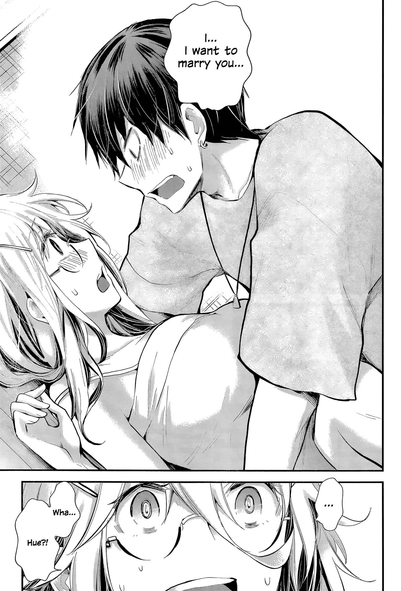 Read Shingeki No Eroko-San chapter 22 image 18 on Lezhin