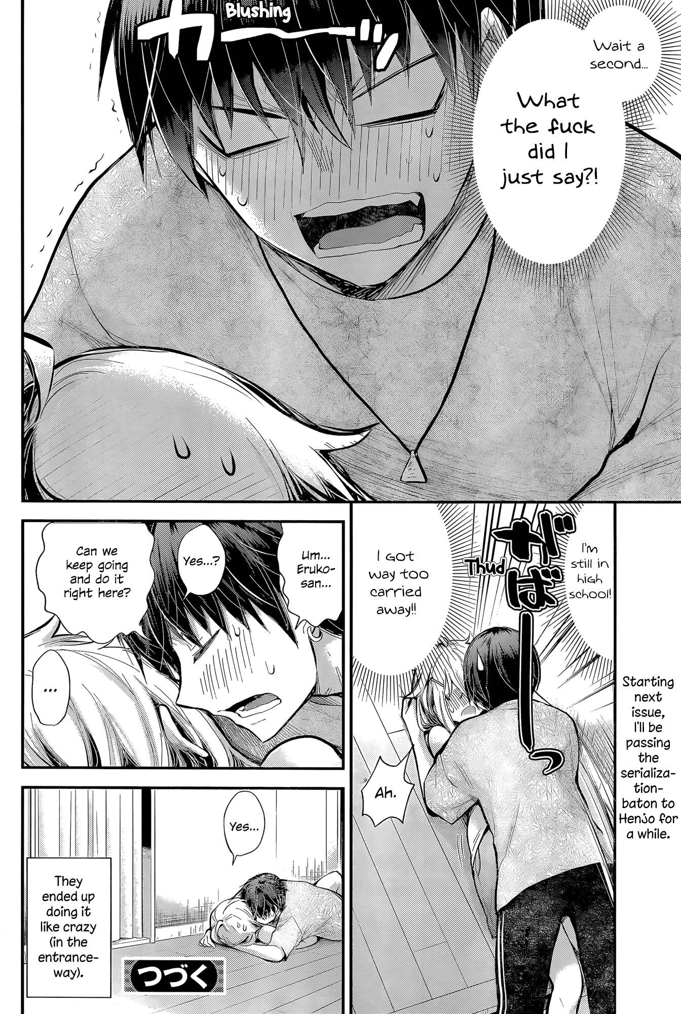 Read Shingeki No Eroko-San chapter 22 image 19 on Lezhin