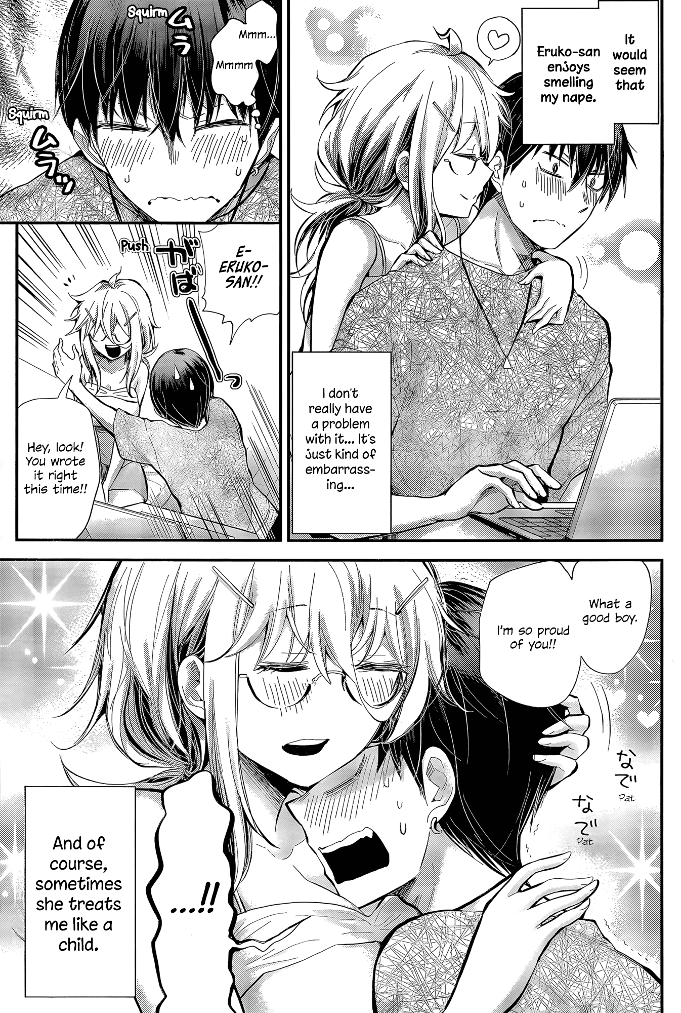 Read Shingeki No Eroko-San chapter 22 image 4 on Lezhin
