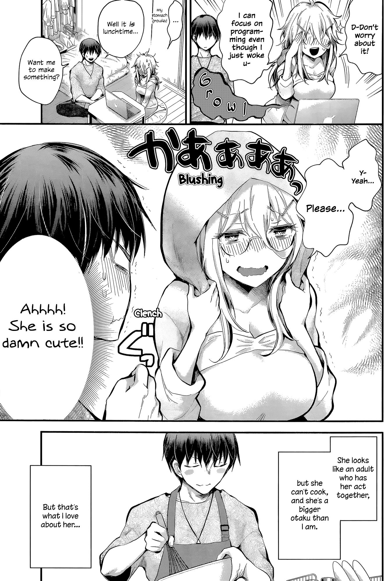 Read Shingeki No Eroko-San chapter 22 image 6 on Lezhin