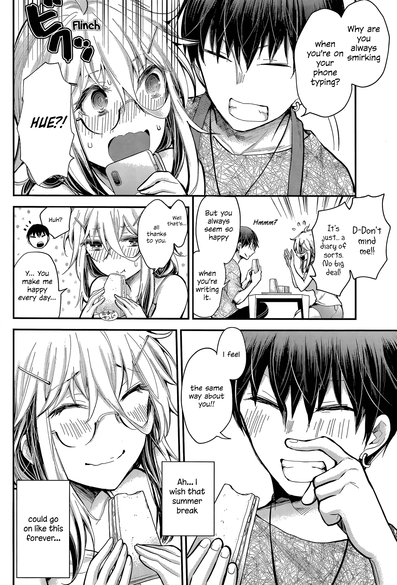 Read Shingeki No Eroko-San chapter 22 image 9 on Lezhin