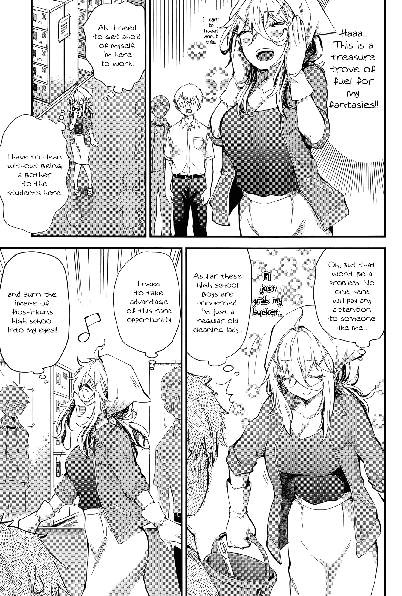 Read Shingeki No Eroko-San chapter 23 image 11 on Lezhin