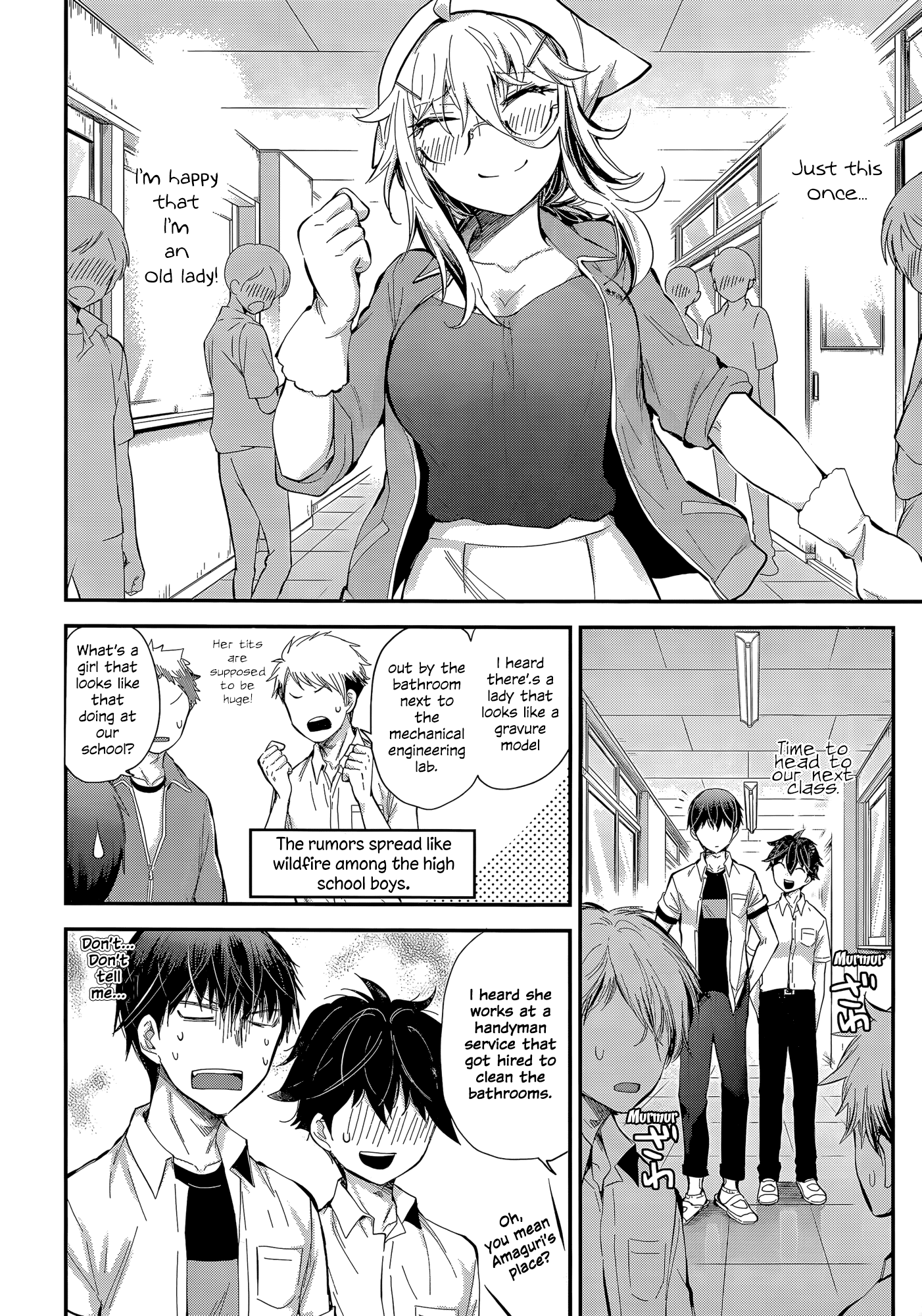 Read Shingeki No Eroko-San chapter 23 image 12 on Lezhin