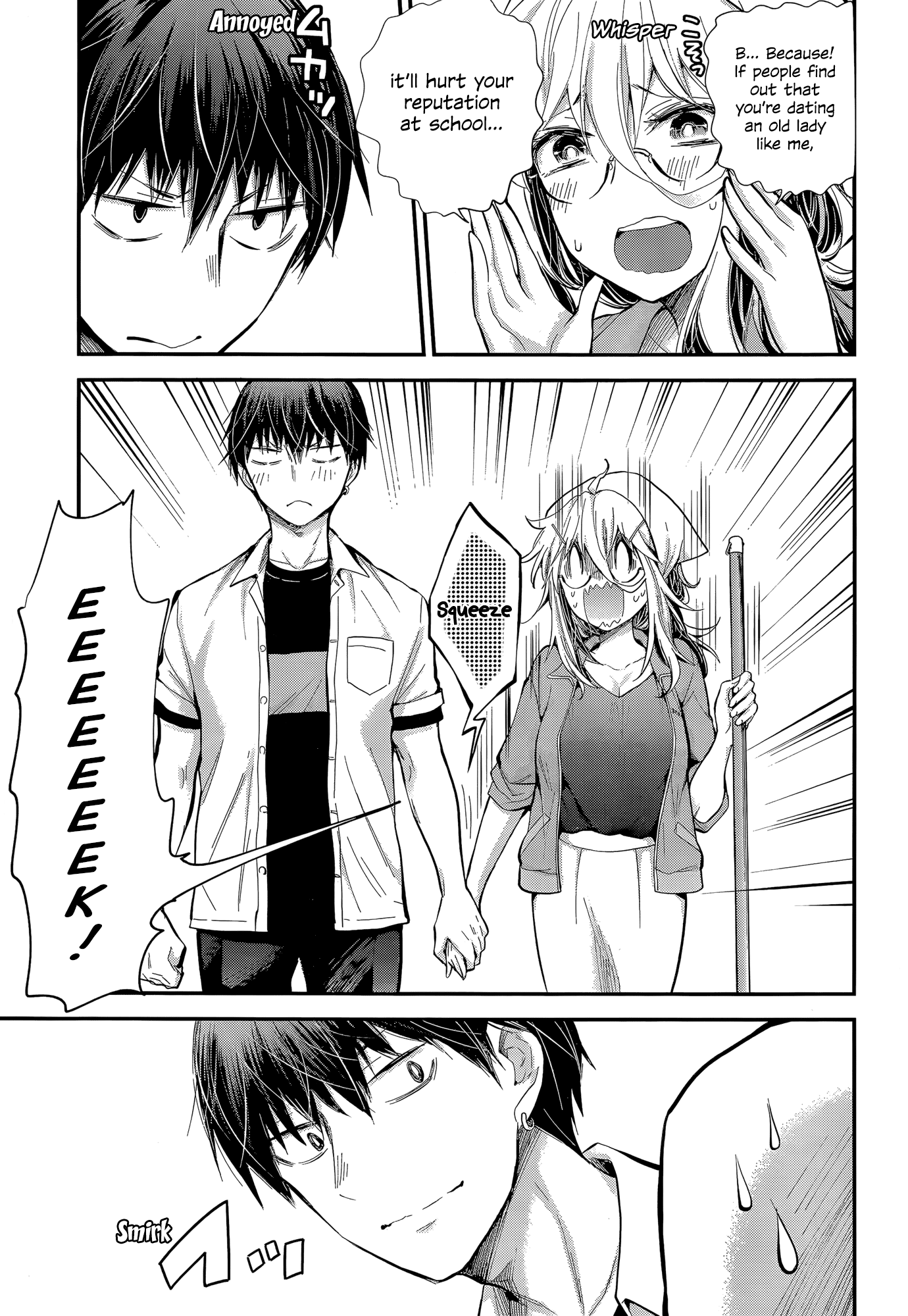 Read Shingeki No Eroko-San chapter 23 image 15 on Lezhin
