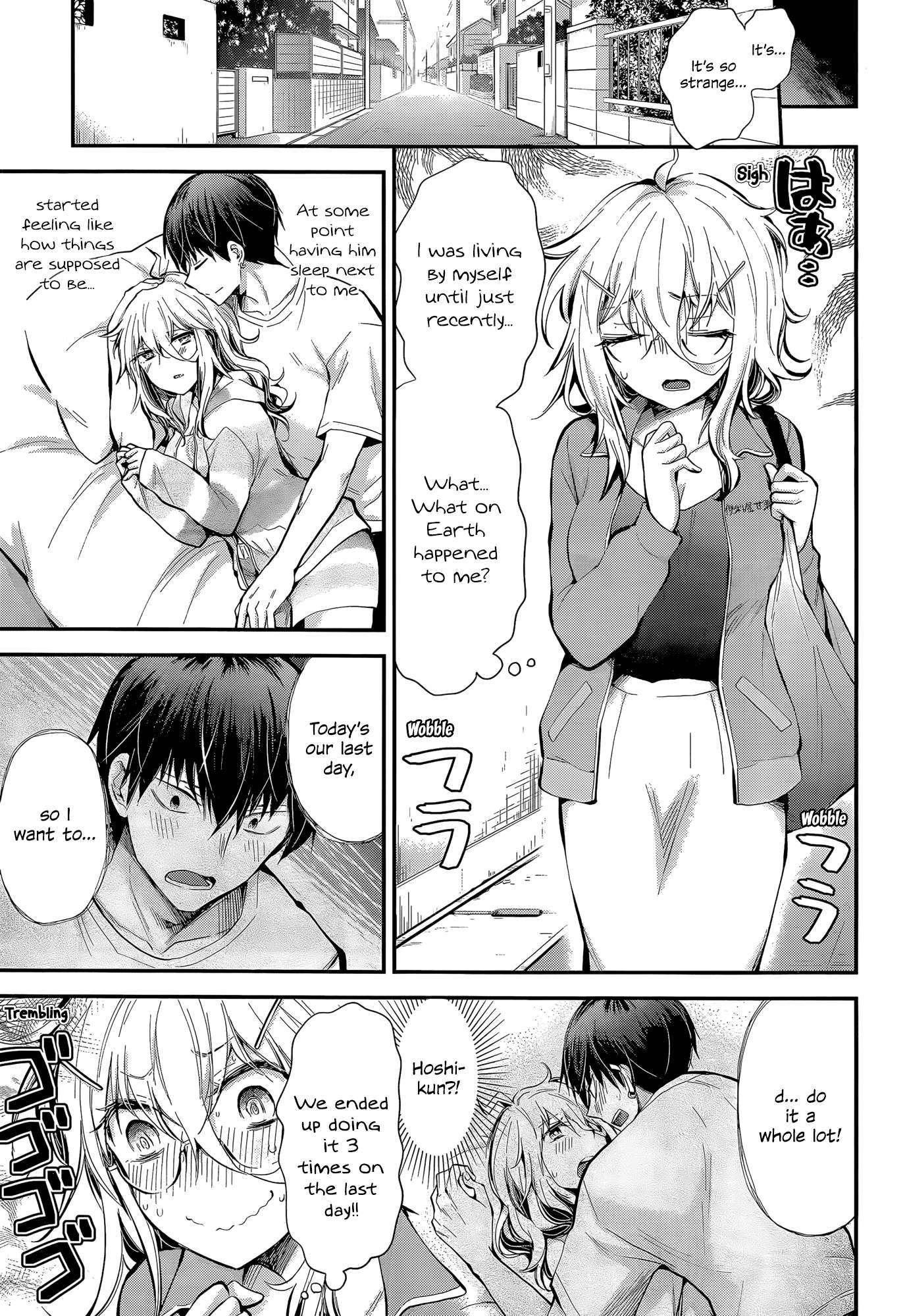 Read Shingeki No Eroko-San chapter 23 image 3 on Lezhin