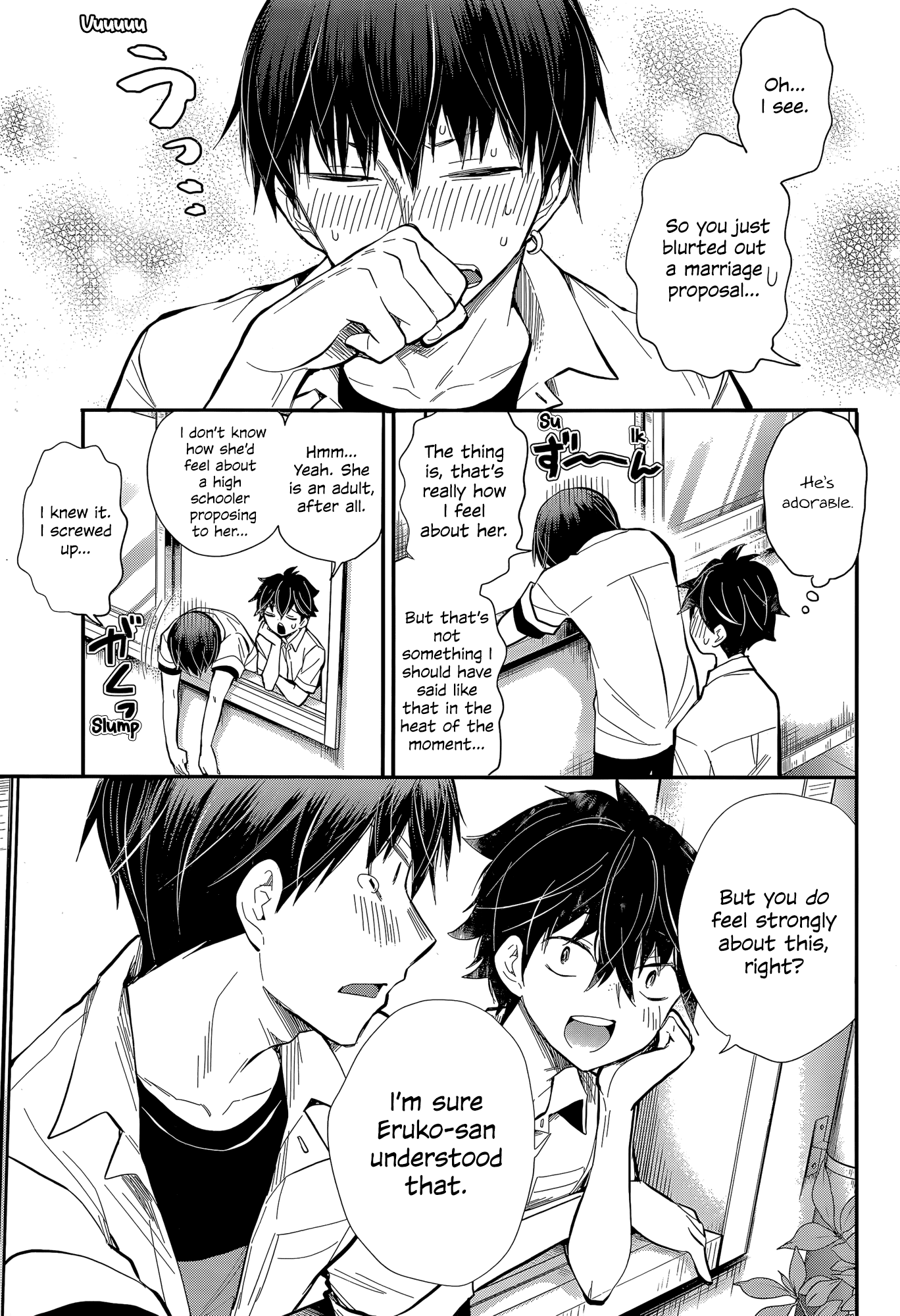Read Shingeki No Eroko-San chapter 23 image 9 on Lezhin