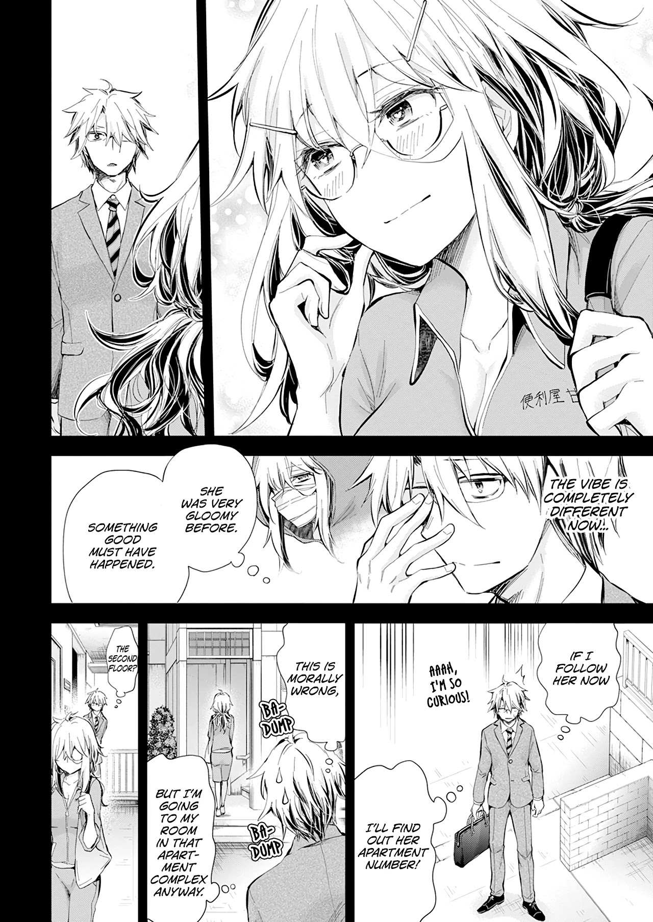 Read Shingeki No Eroko-San chapter 28 image 10 on Lezhin