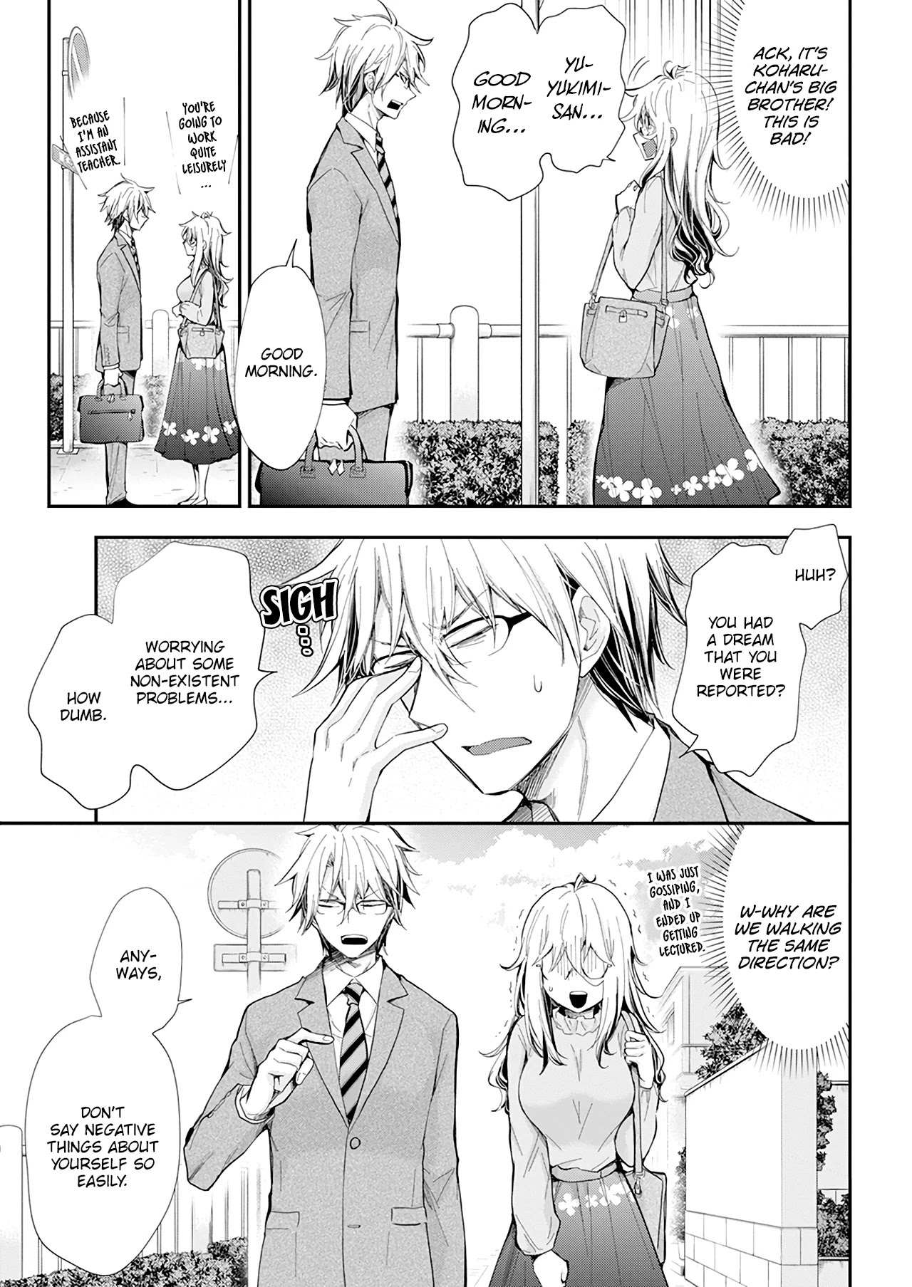 Read Shingeki No Eroko-San chapter 29 image 10 on Lezhin