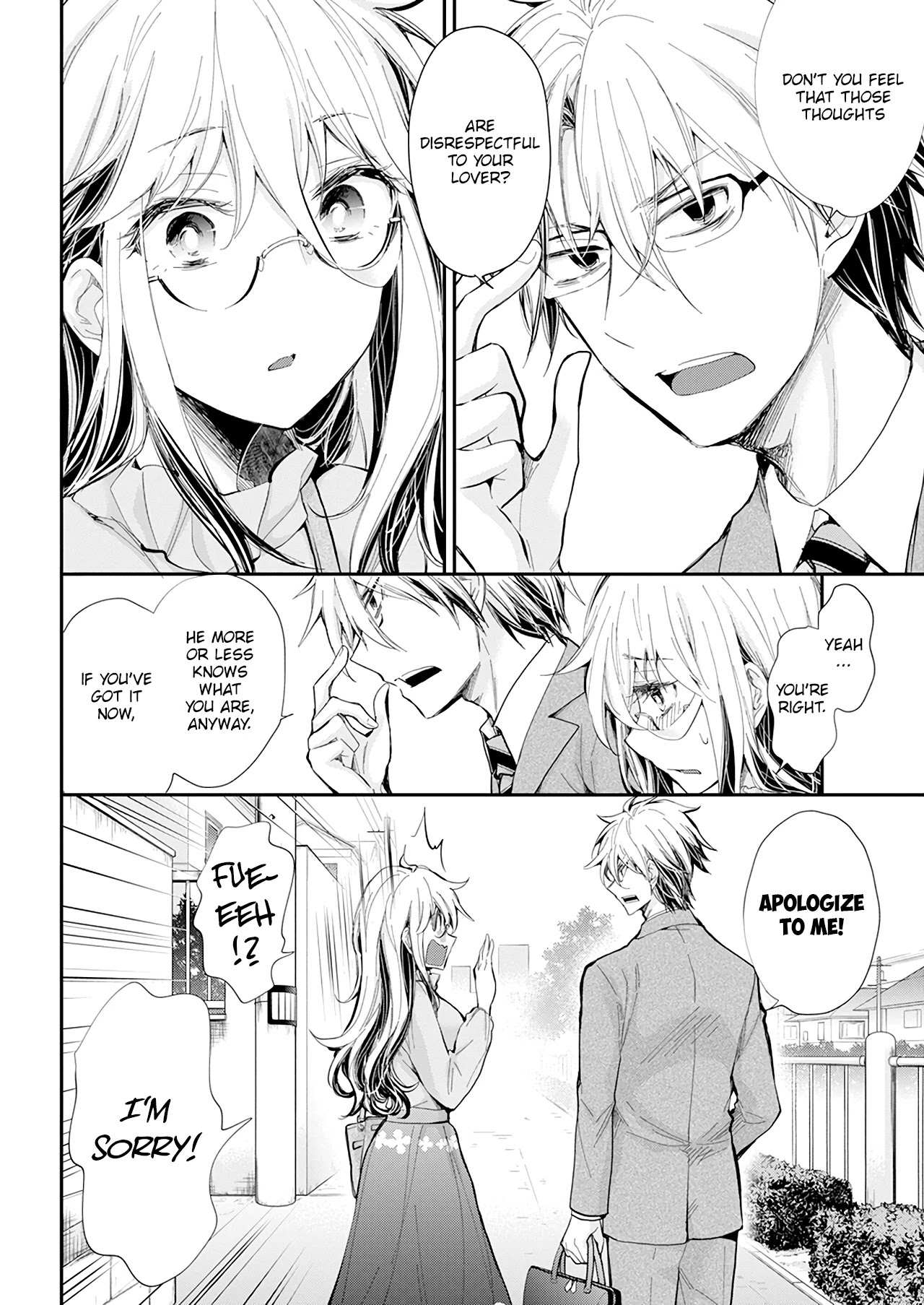 Read Shingeki No Eroko-San chapter 29 image 11 on Lezhin
