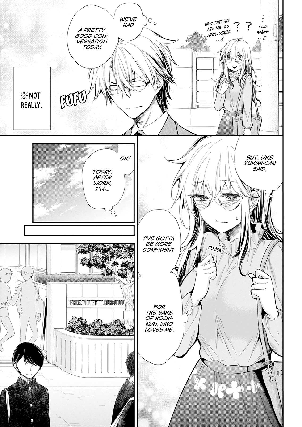 Read Shingeki No Eroko-San chapter 29 image 12 on Lezhin