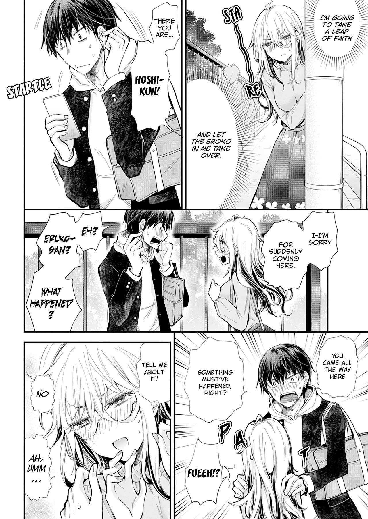 Read Shingeki No Eroko-San chapter 29 image 13 on Lezhin