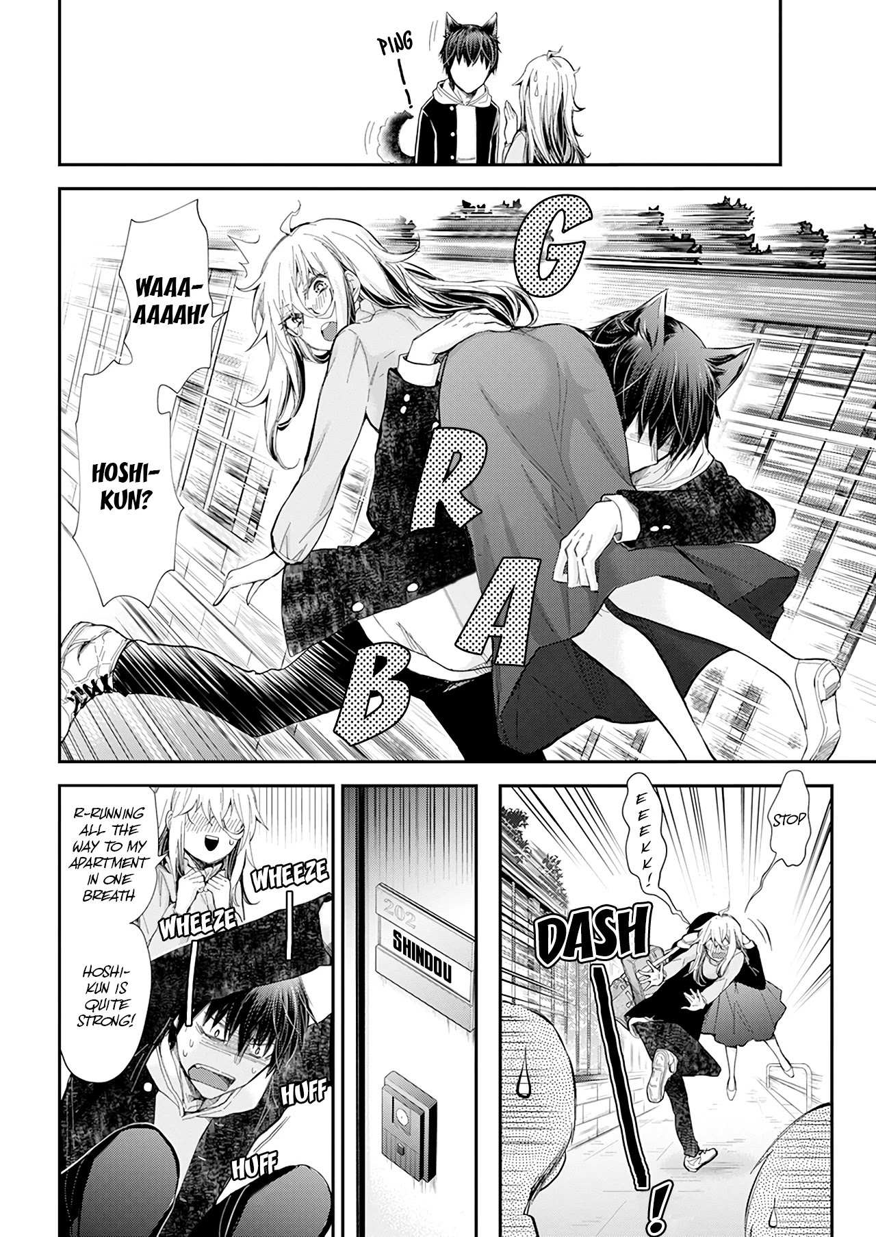 Read Shingeki No Eroko-San chapter 29 image 15 on Lezhin